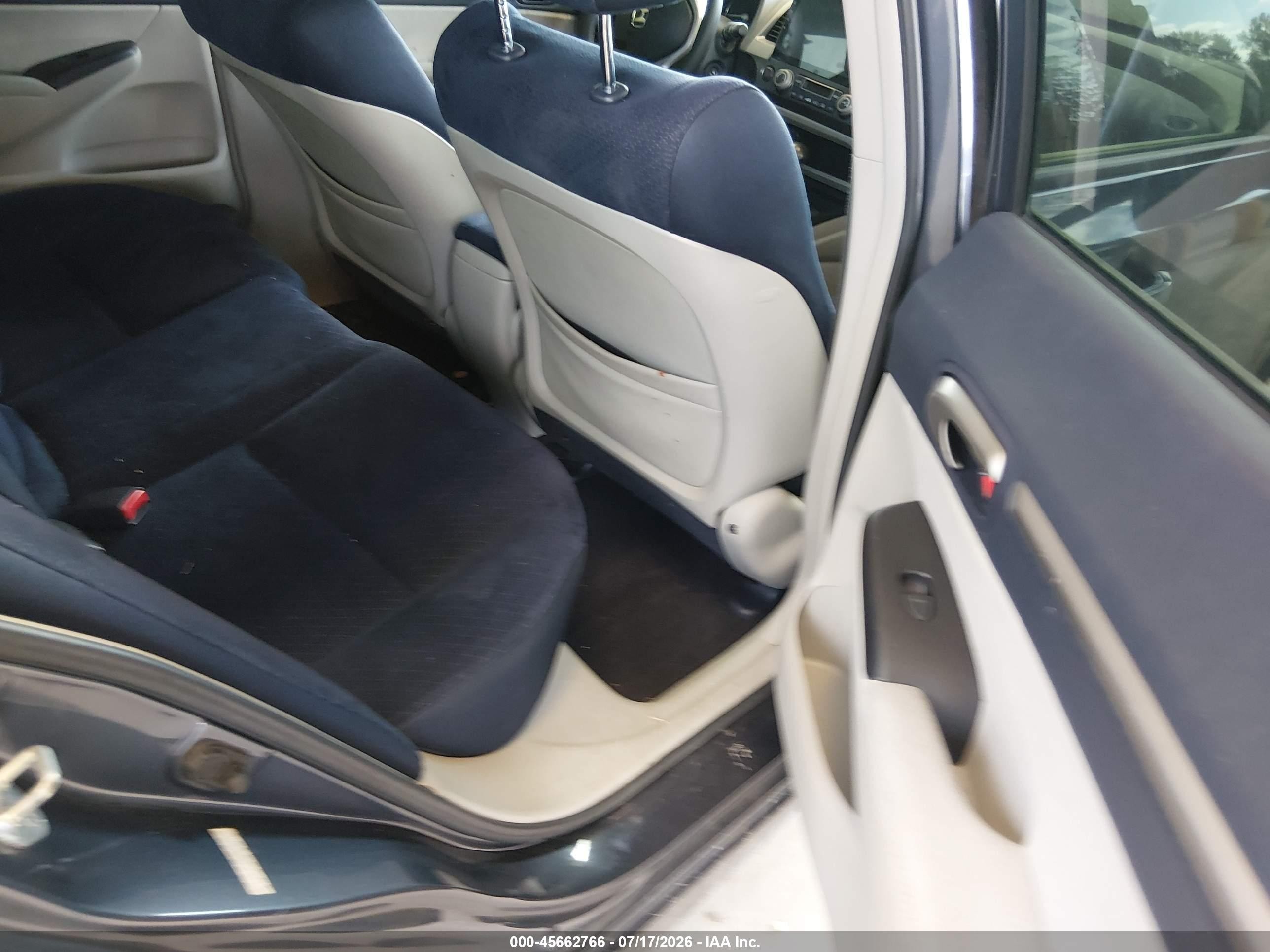 2006 Honda Civic Hybrid   Серый vin: JHMFA36246S030471
