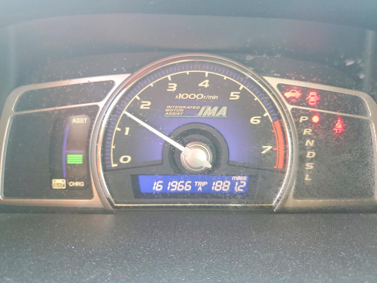 2007 Honda Civic Hybrid Silver vin: JHMFA36247S001456