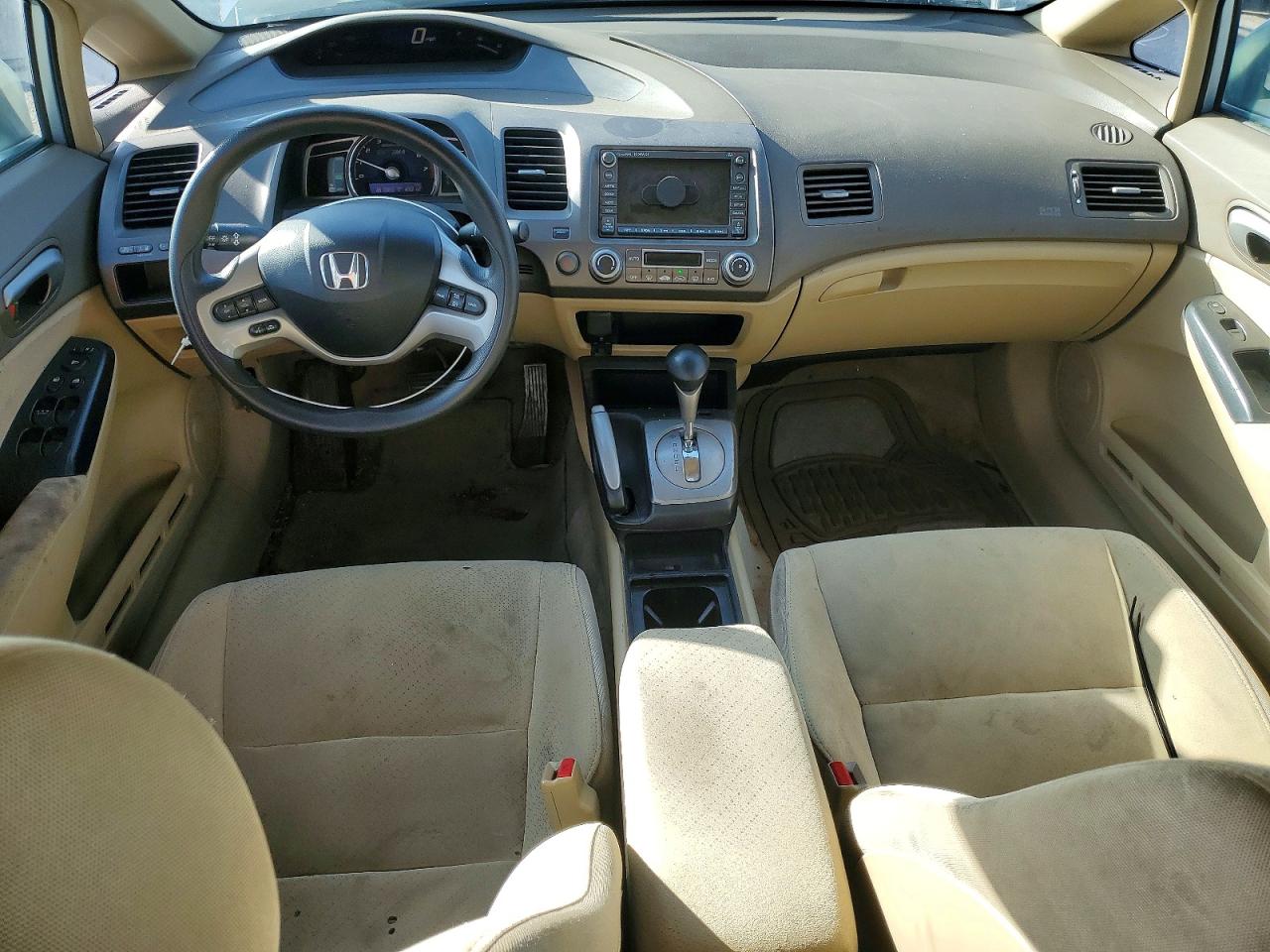 2007 Honda Civic Hybrid Silver vin: JHMFA36247S001456