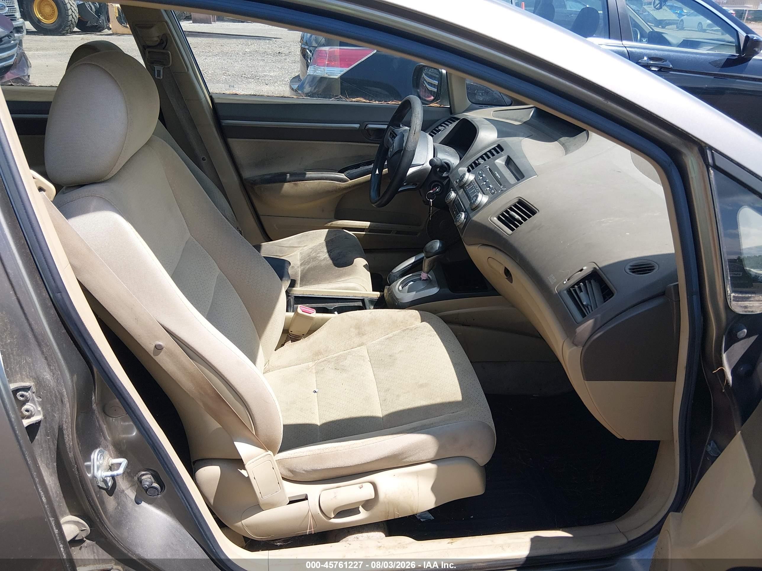 2007 Honda Civic Hybrid   Серебряный vin: JHMFA36247S018323