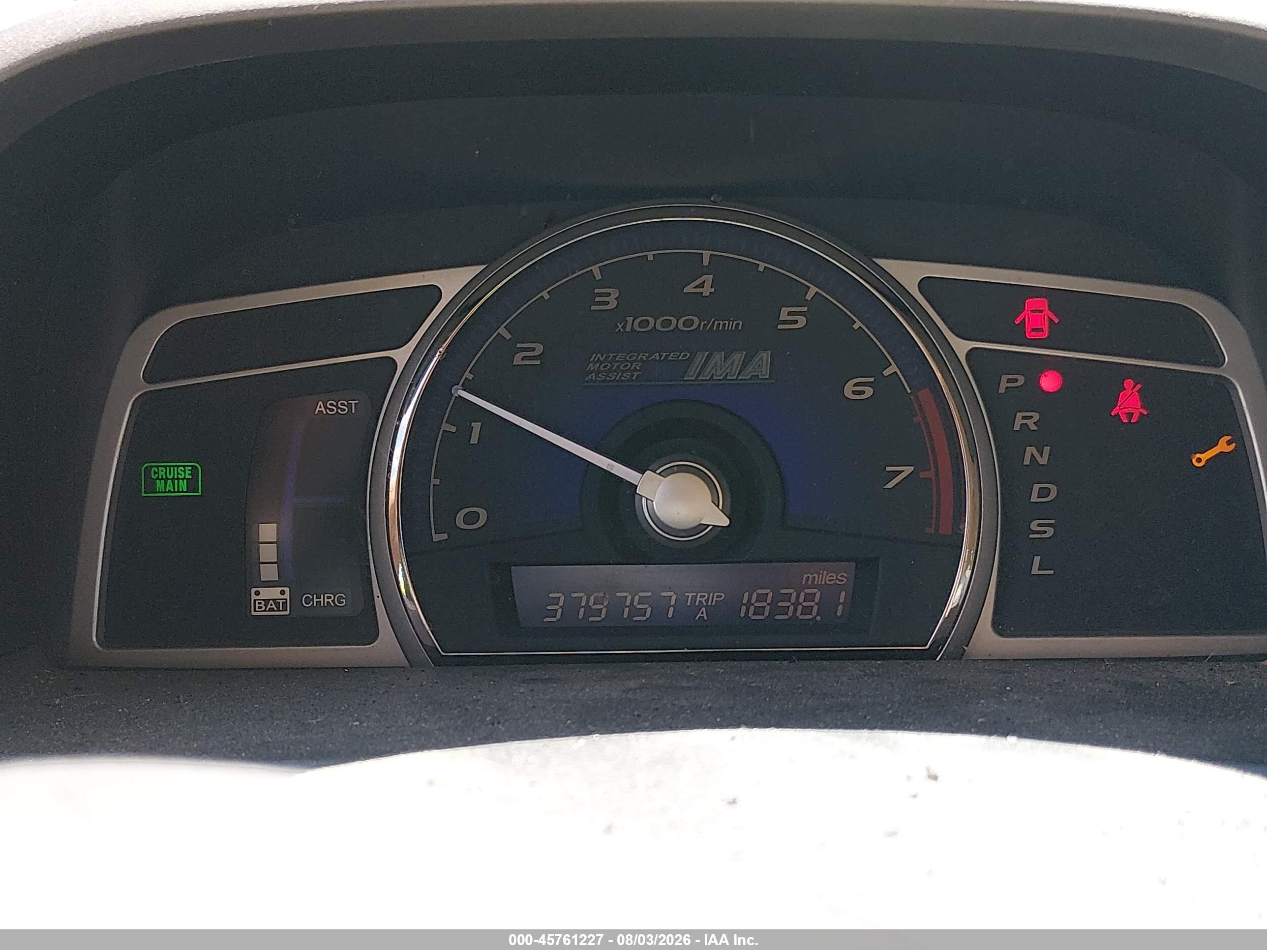 2007 Honda Civic Hybrid   Серебряный vin: JHMFA36247S018323