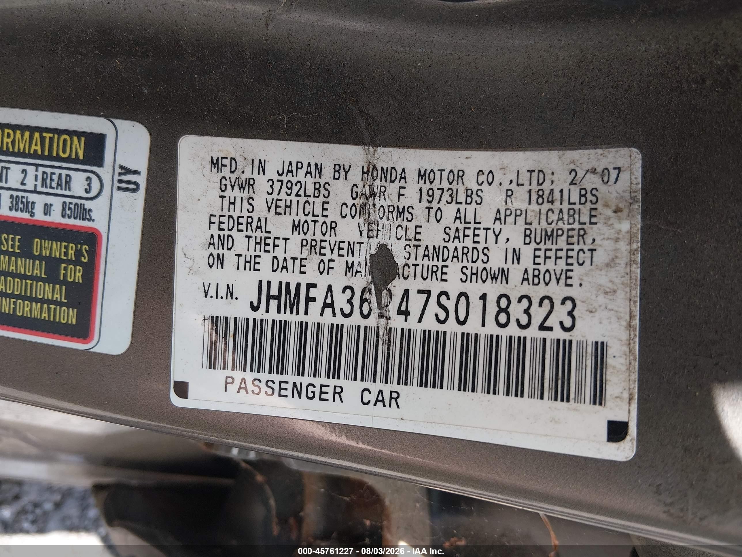 2007 Honda Civic Hybrid   Серебряный vin: JHMFA36247S018323