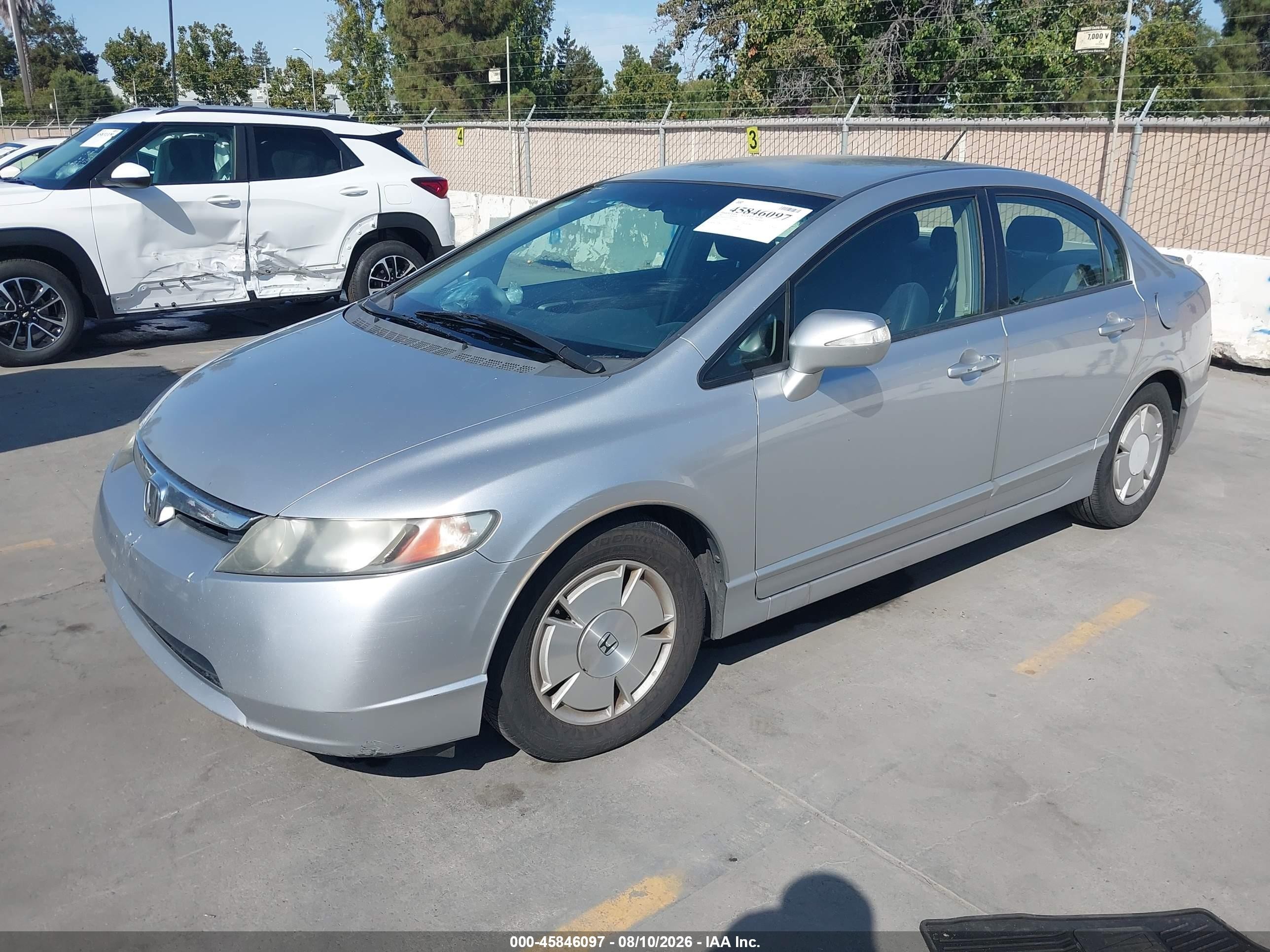 2007 Honda Civic Hybrid   Серебряный vin: JHMFA36247S018533