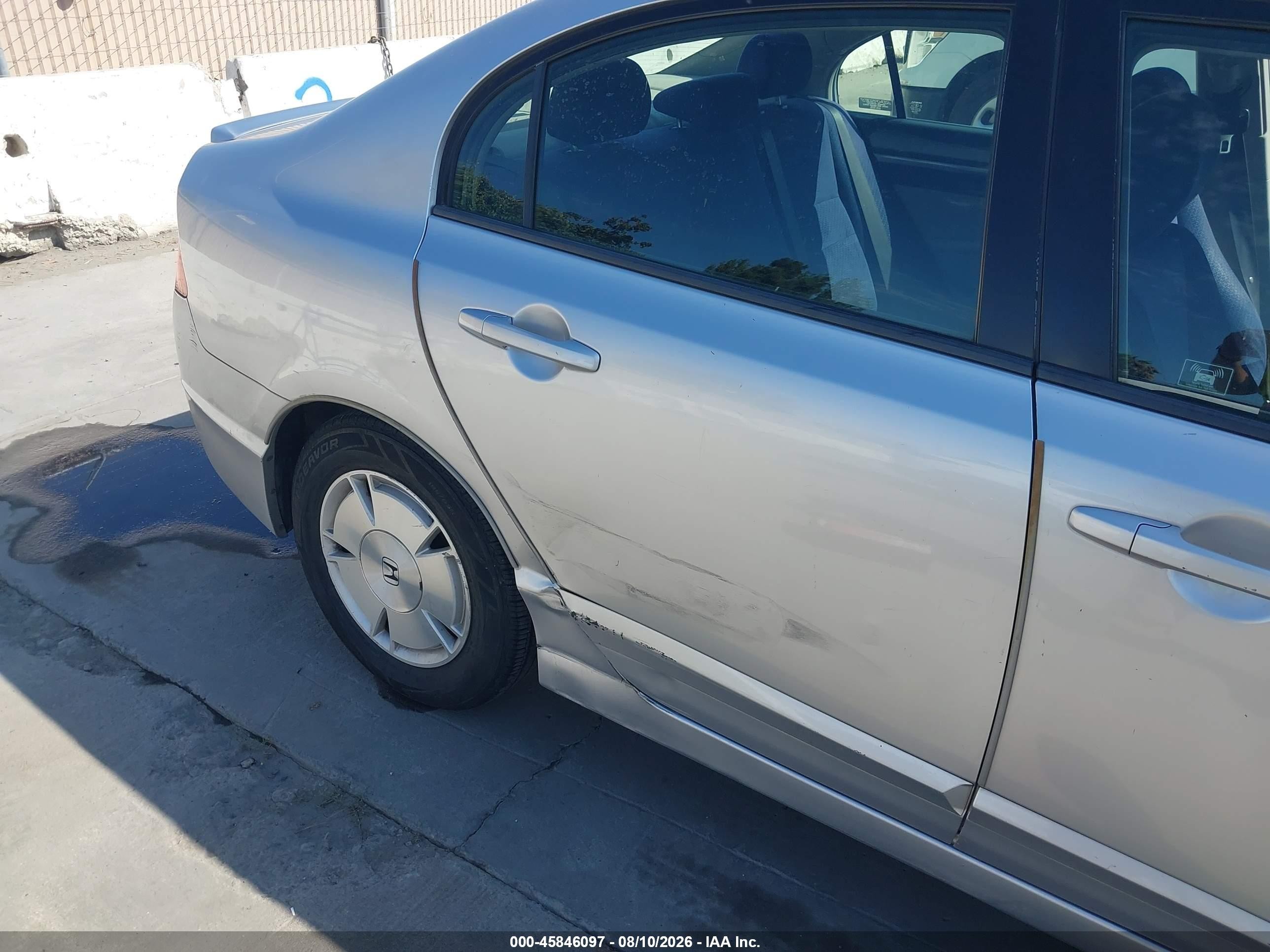2007 Honda Civic Hybrid   Серебряный vin: JHMFA36247S018533