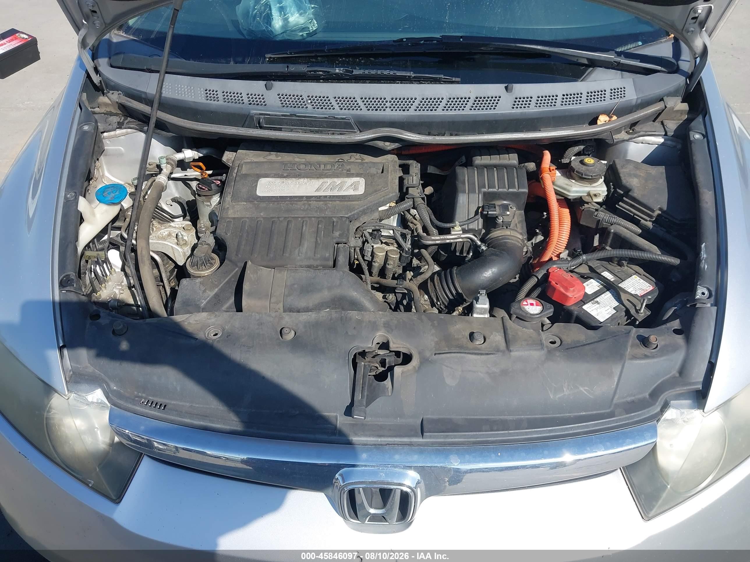 2007 Honda Civic Hybrid   Серебряный vin: JHMFA36247S018533