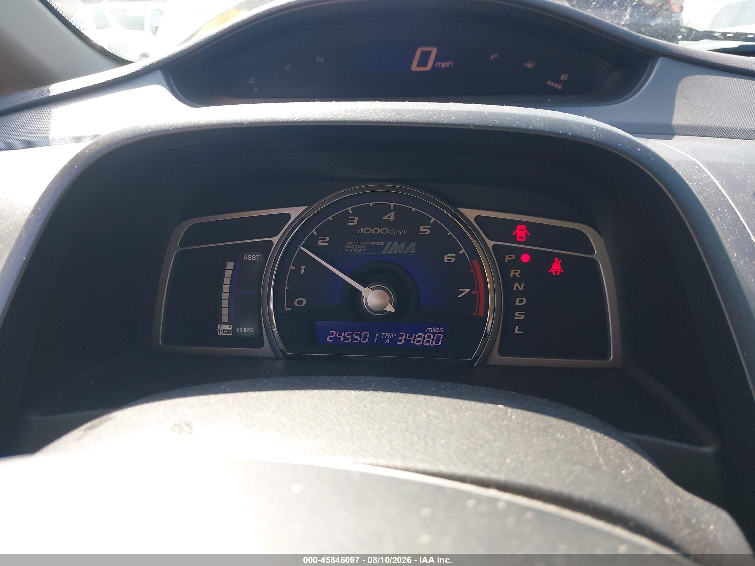 2007 Honda Civic Hybrid   Серебряный vin: JHMFA36247S018533