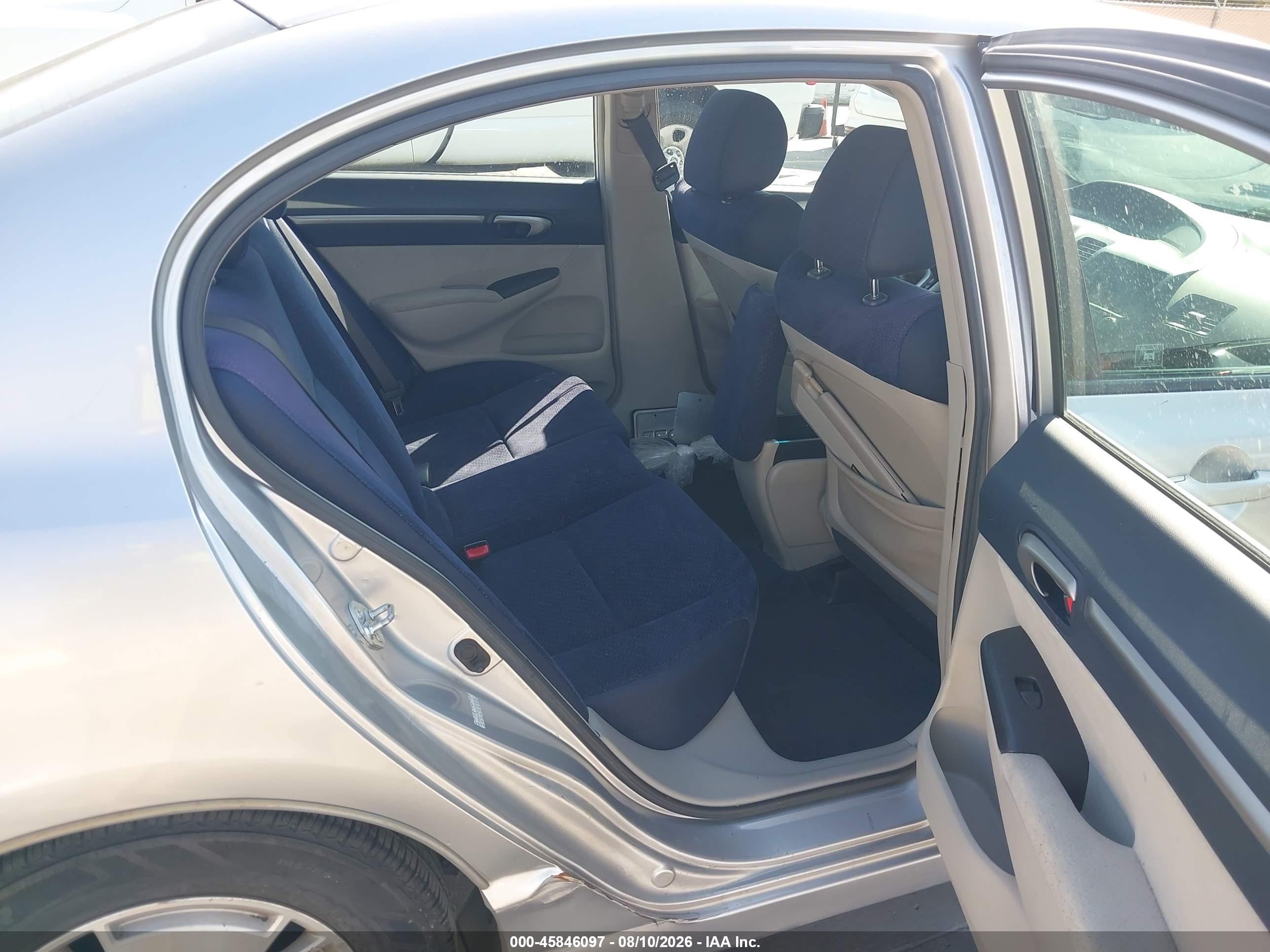 2007 Honda Civic Hybrid   Серебряный vin: JHMFA36247S018533