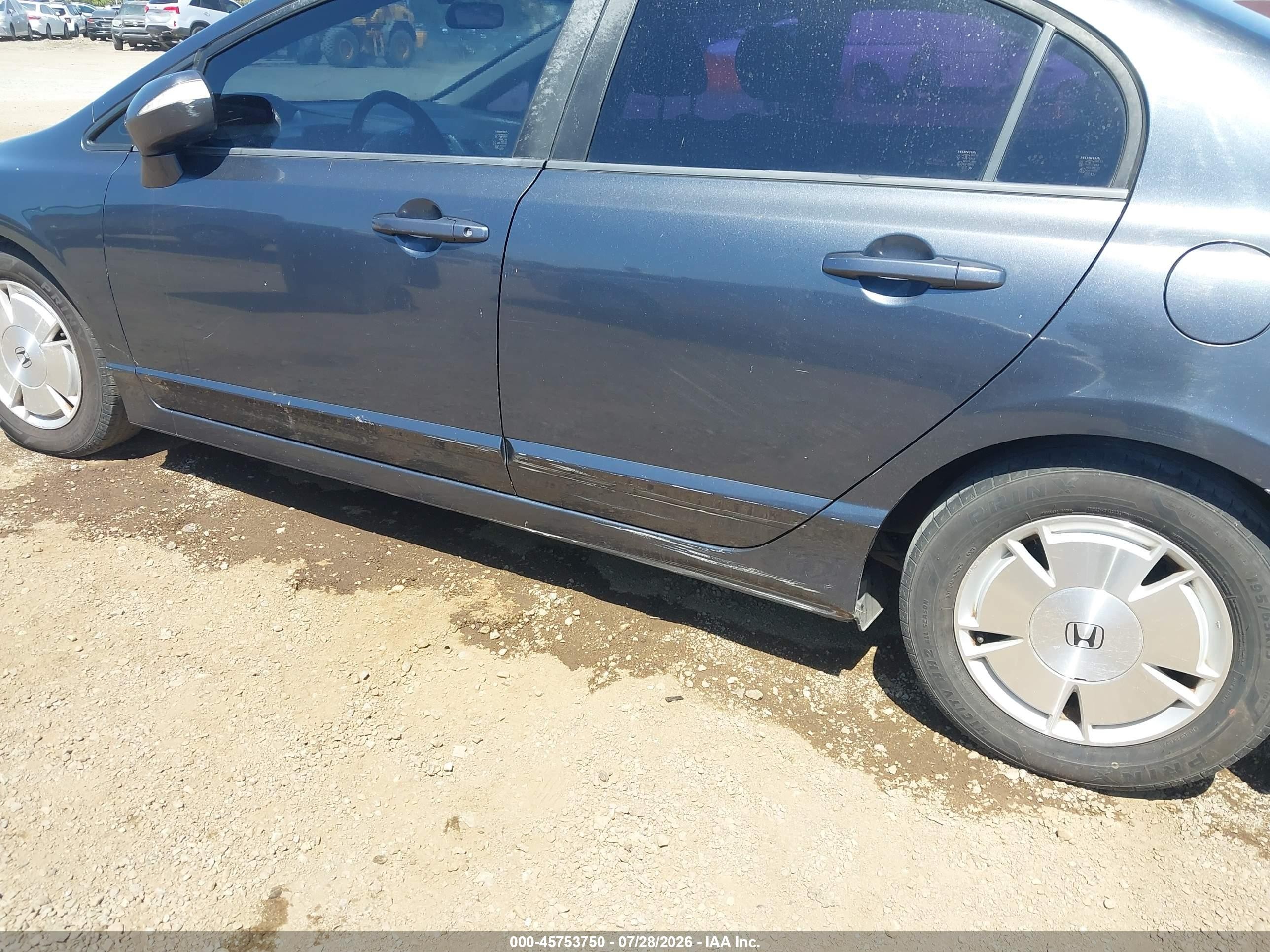 2007 Honda Civic Hybrid   Синий vin: JHMFA36247S020640