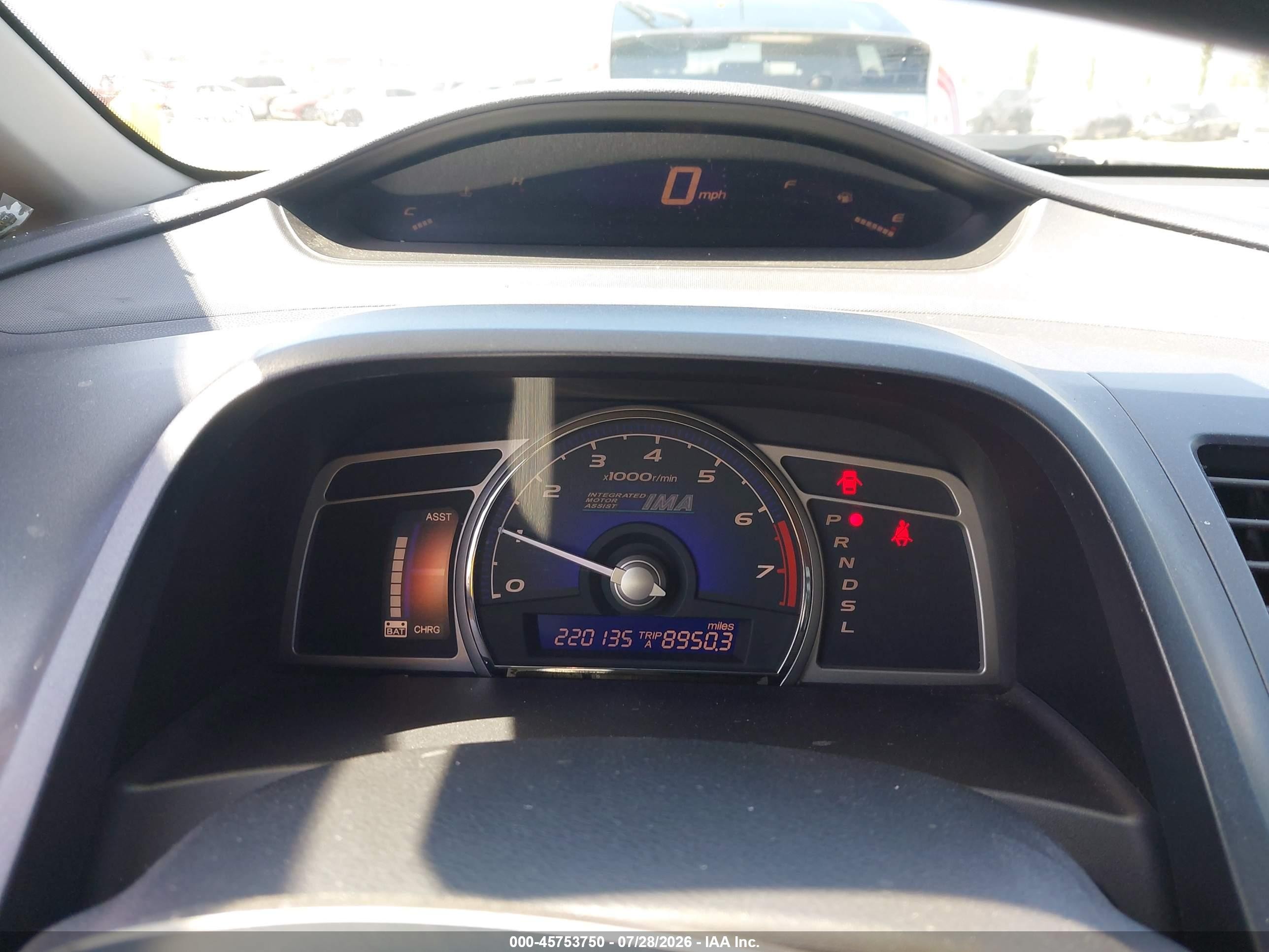 2007 Honda Civic Hybrid   Синий vin: JHMFA36247S020640