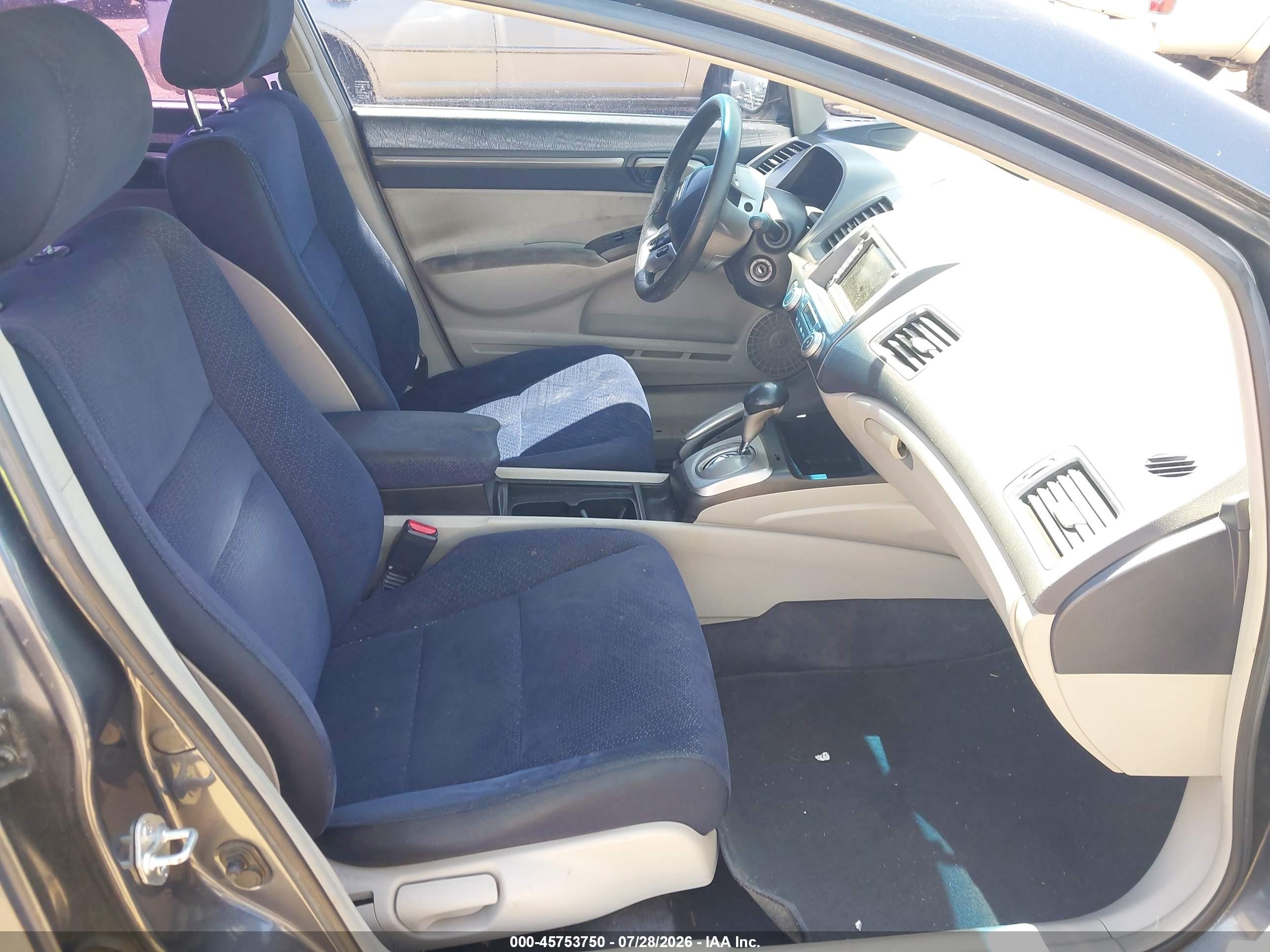 2007 Honda Civic Hybrid   Синий vin: JHMFA36247S020640