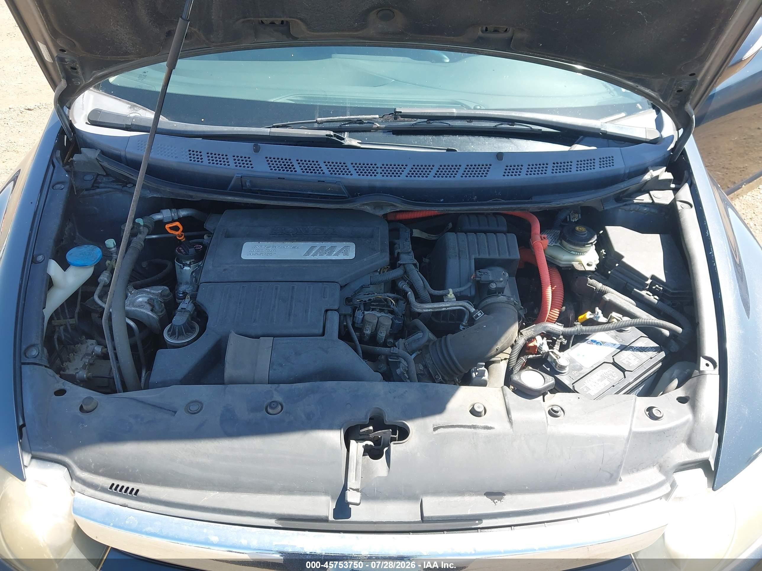 2007 Honda Civic Hybrid   Синий vin: JHMFA36247S020640