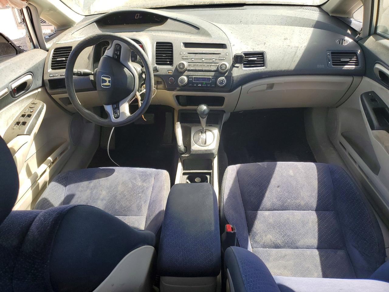 2007 Honda Civic Hybrid Gray vin: JHMFA36247S021688