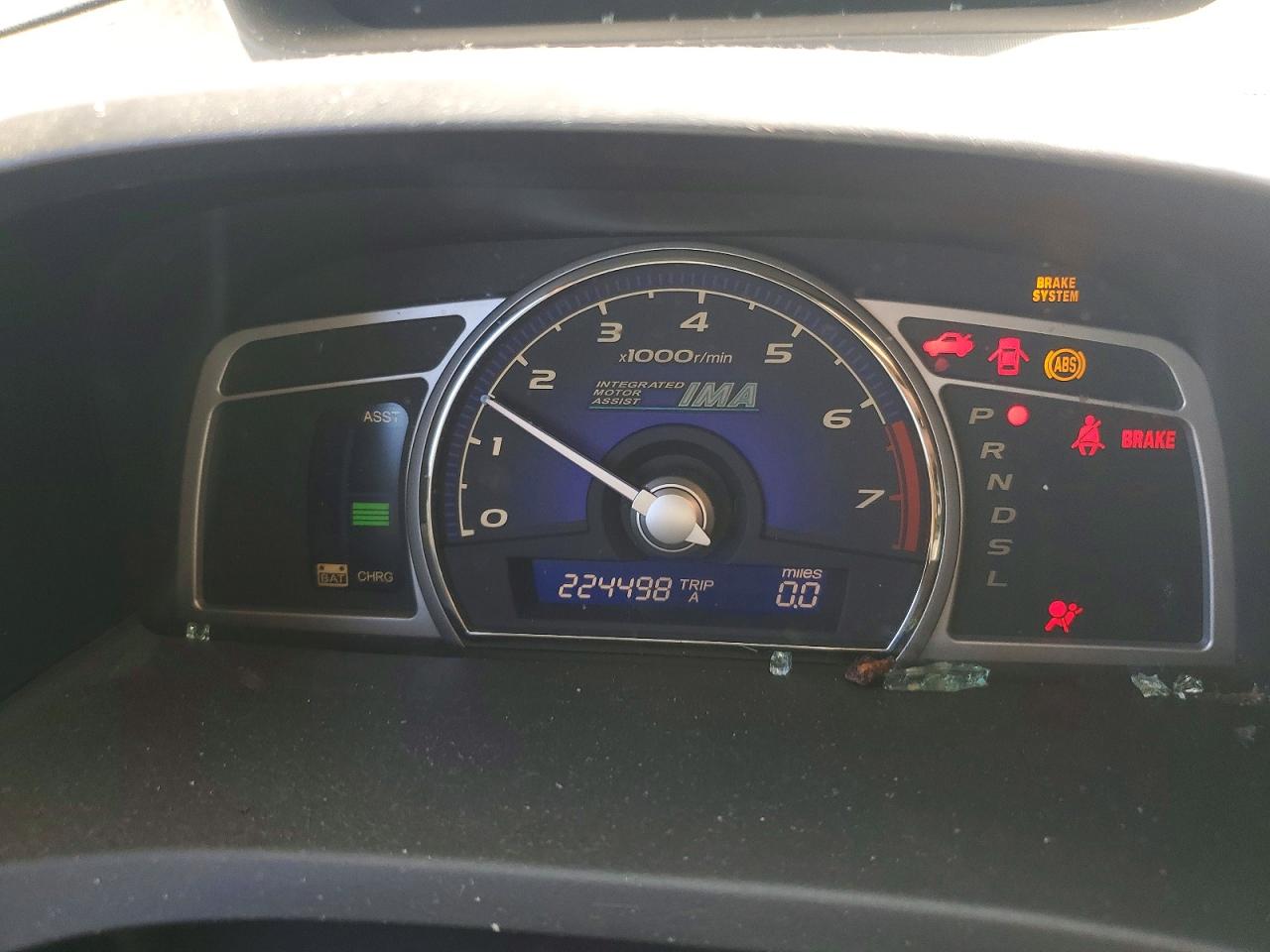 2007 Honda Civic Hybrid Gray vin: JHMFA36247S021688