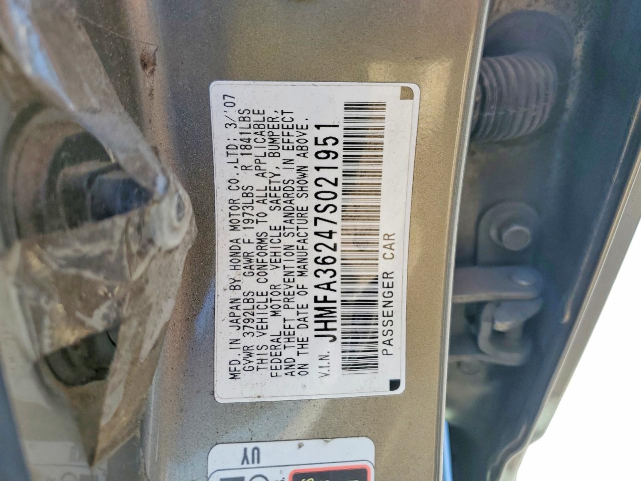 2007 Honda Civic Hybrid Gray vin: JHMFA36247S021951