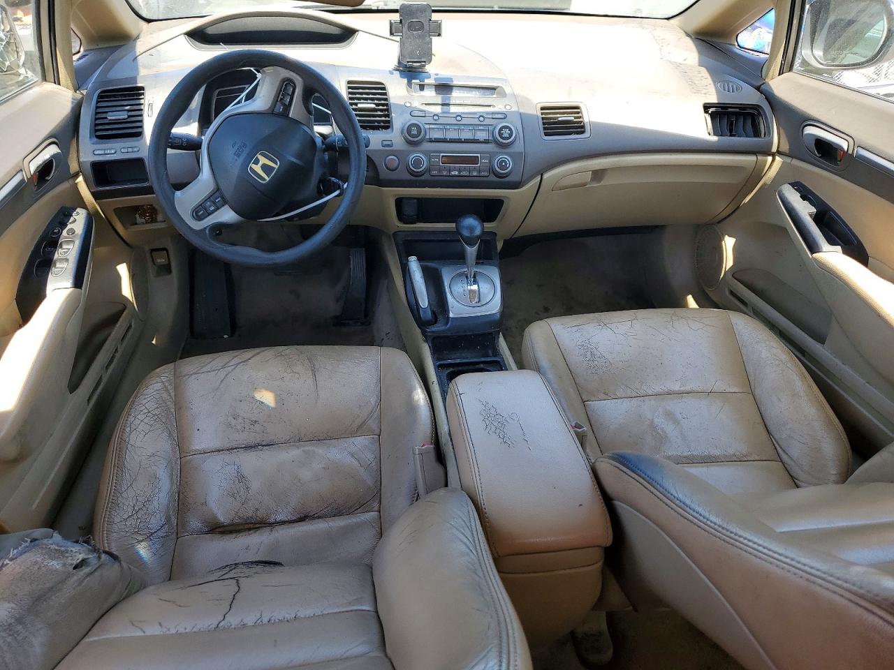 2007 Honda Civic Hybrid Gray vin: JHMFA36247S021951