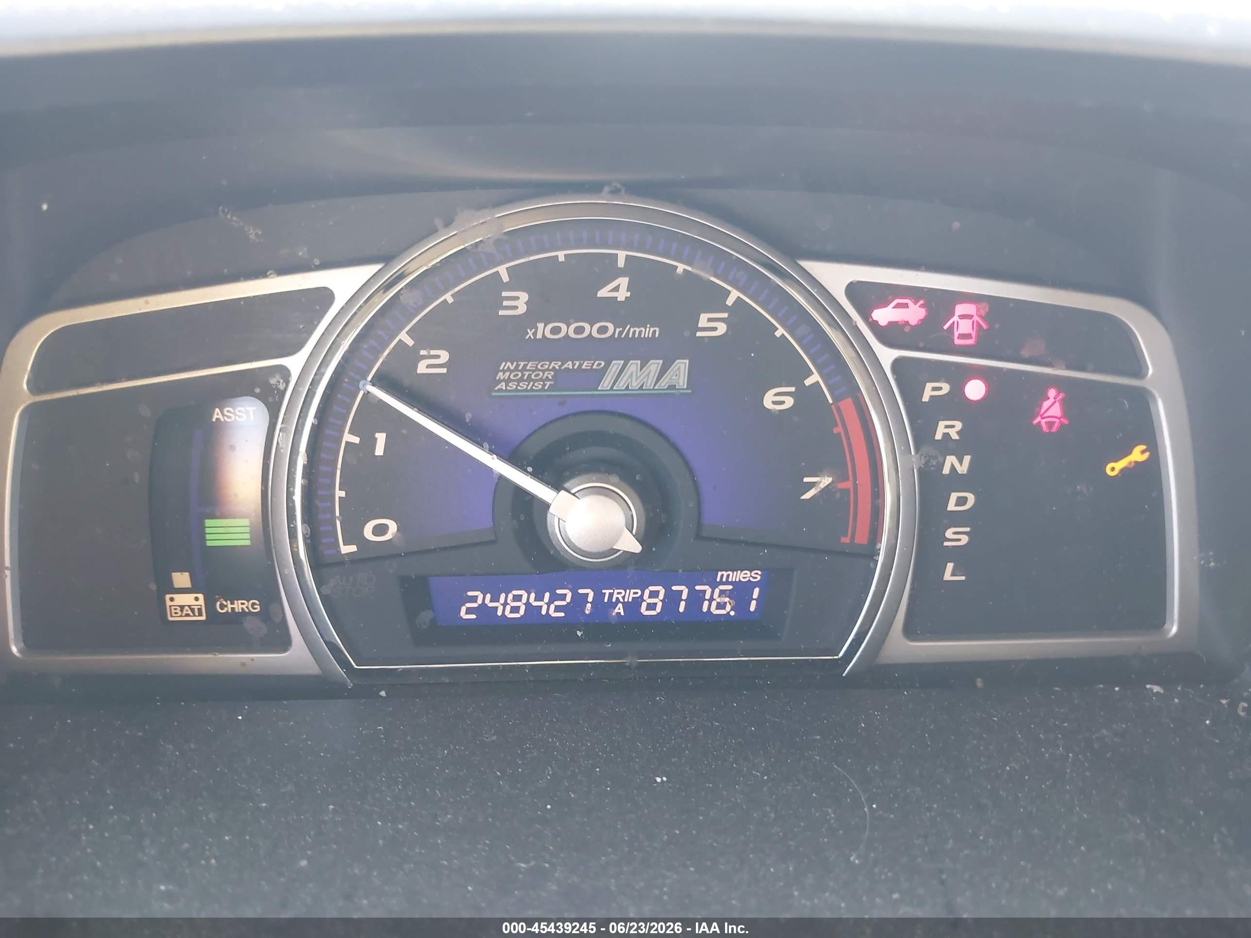 2007 Honda Civic Hybrid Gray vin: JHMFA36247S030164