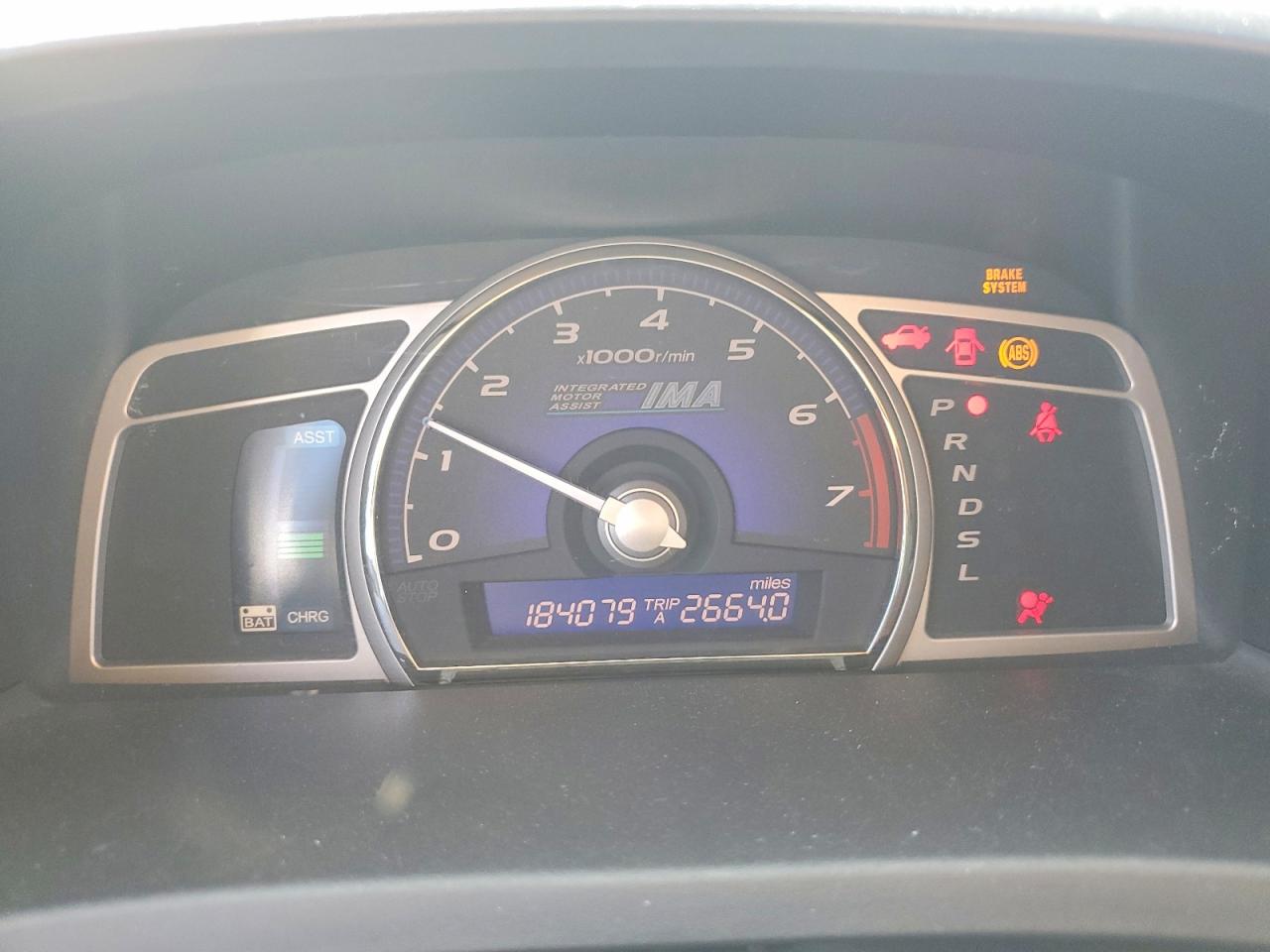 2008 Honda Civic Hybrid Silver vin: JHMFA36248S002754