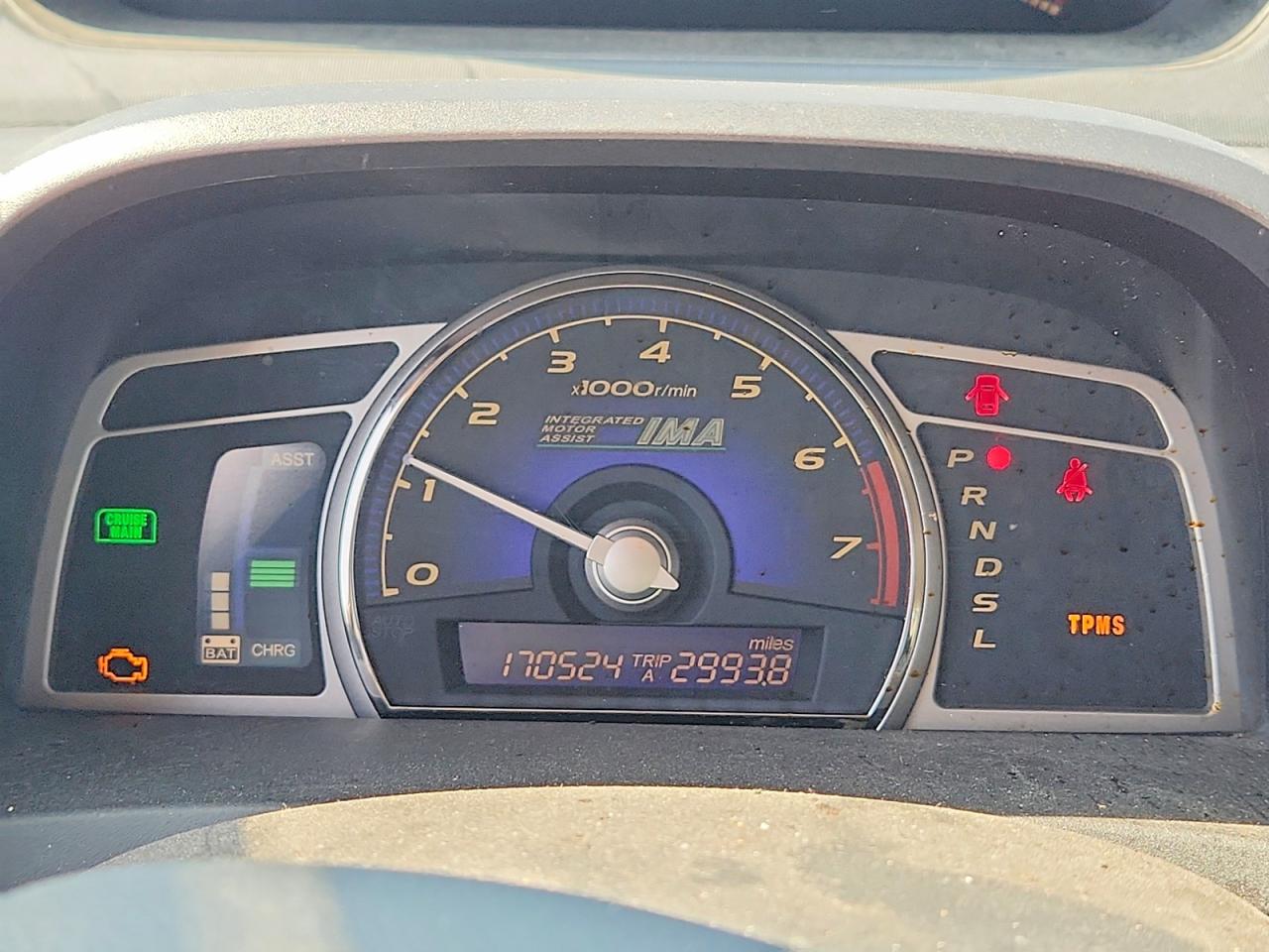 2008 Honda Civic Hybrid Blue vin: JHMFA36248S006299