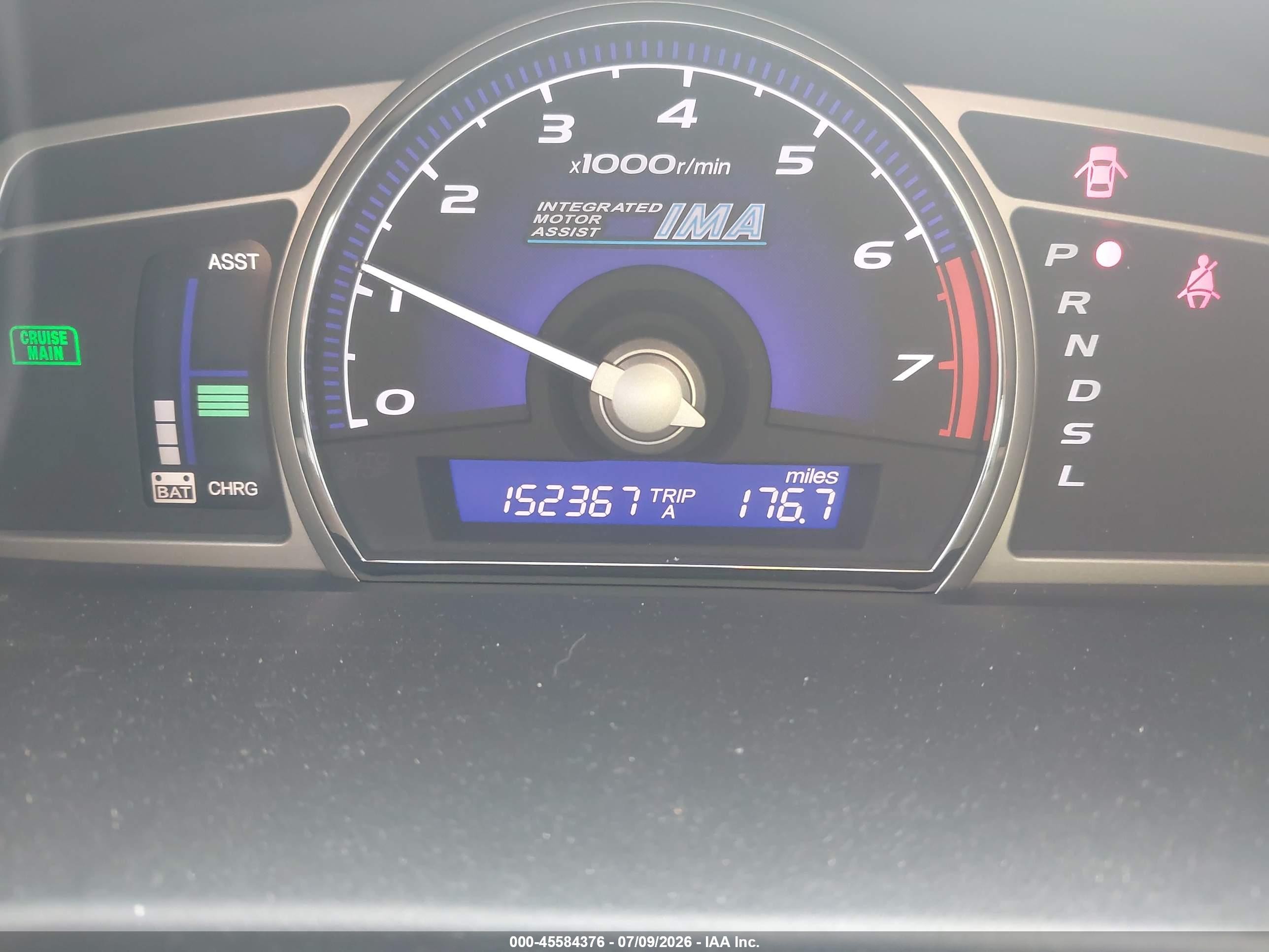2008 Honda Civic Hybrid   Gray vin: JHMFA36248S011020