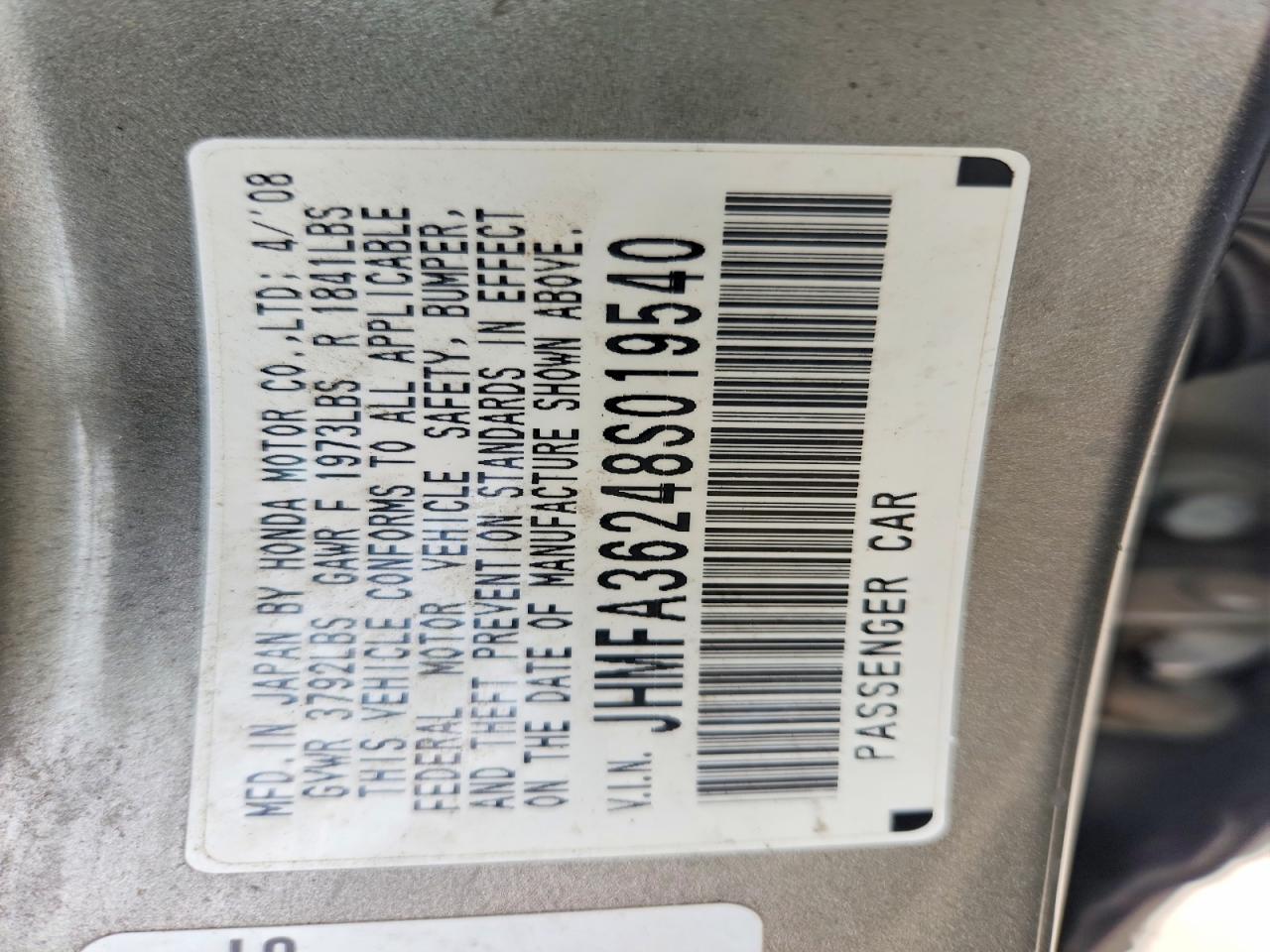 2008 Honda Civic Hybrid Gray vin: JHMFA36248S019540