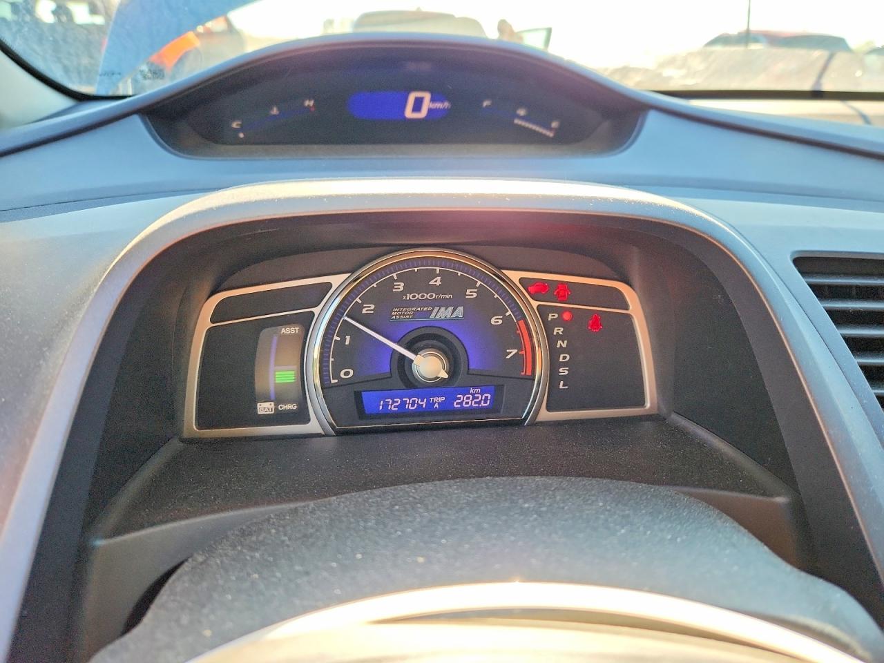 2008 Honda Civic Hybrid Gray vin: JHMFA36248S800347