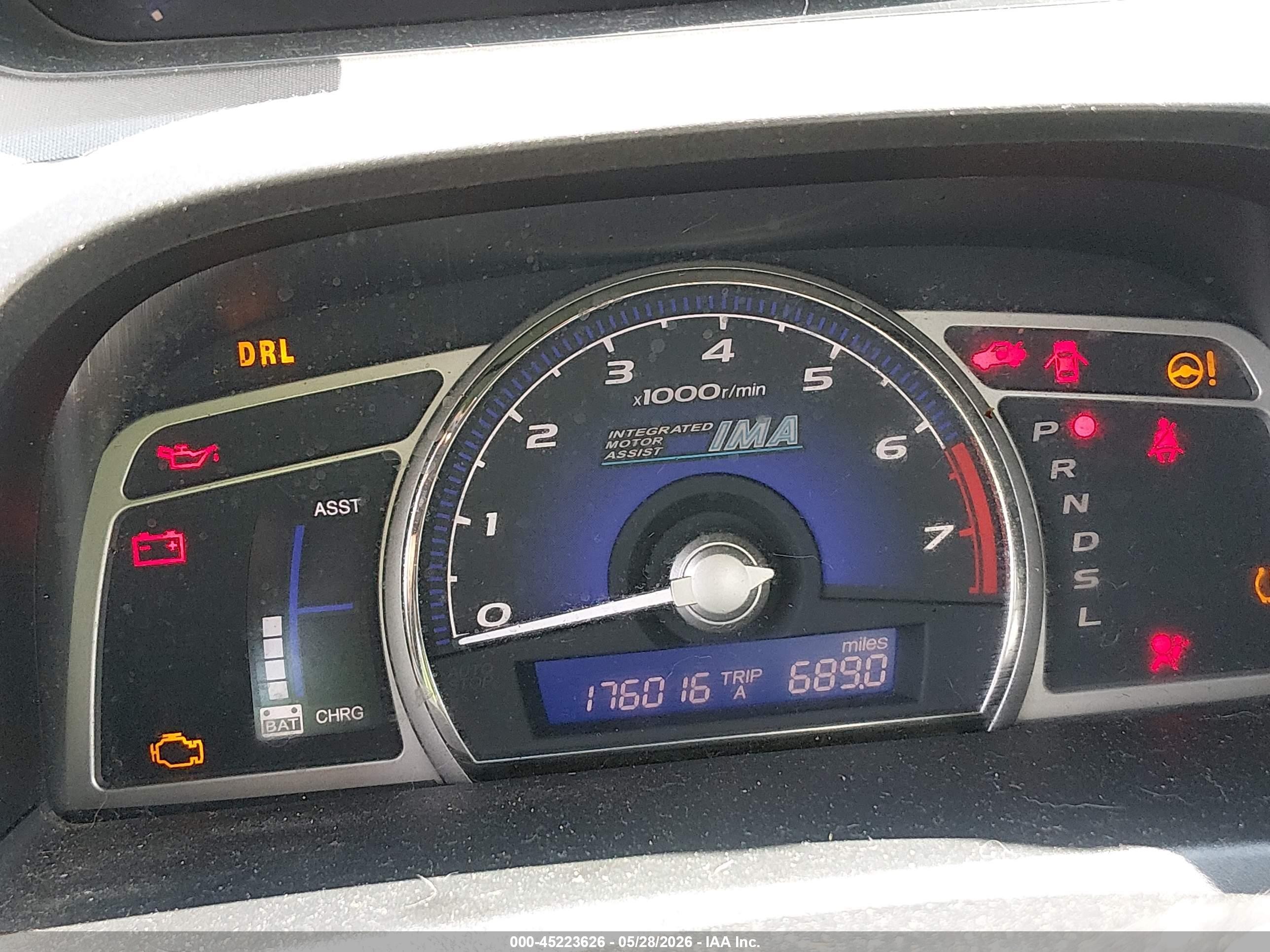 2009 Honda Civic Hybrid   Dark Blue vin: JHMFA36249S009477