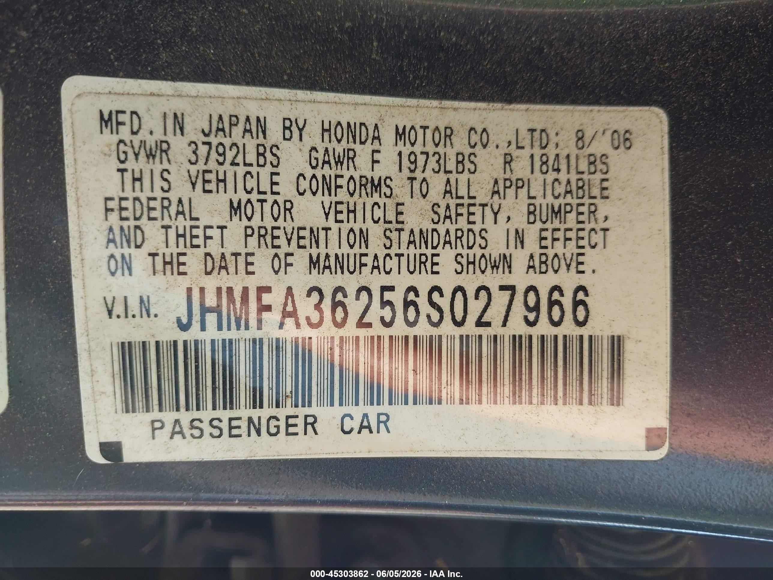 2006 Honda Civic Hybrid   Blue vin: JHMFA36256S027966
