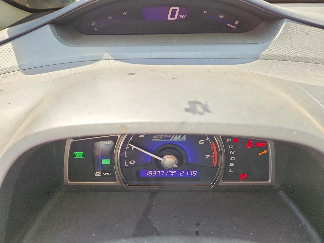 2007 Honda Civic Hybrid Gray vin: JHMFA36257S013065