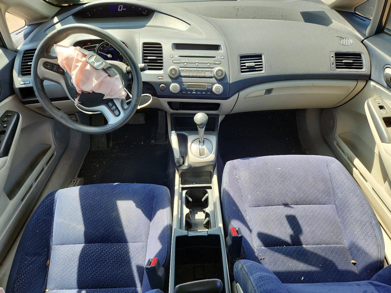 2007 Honda Civic Hybrid Gray vin: JHMFA36257S013065