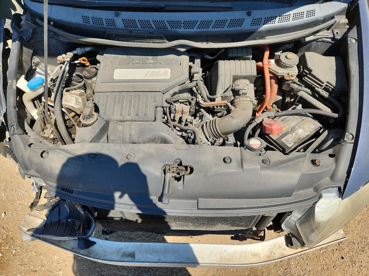 2007 Honda Civic Hybrid Gray vin: JHMFA36257S013065