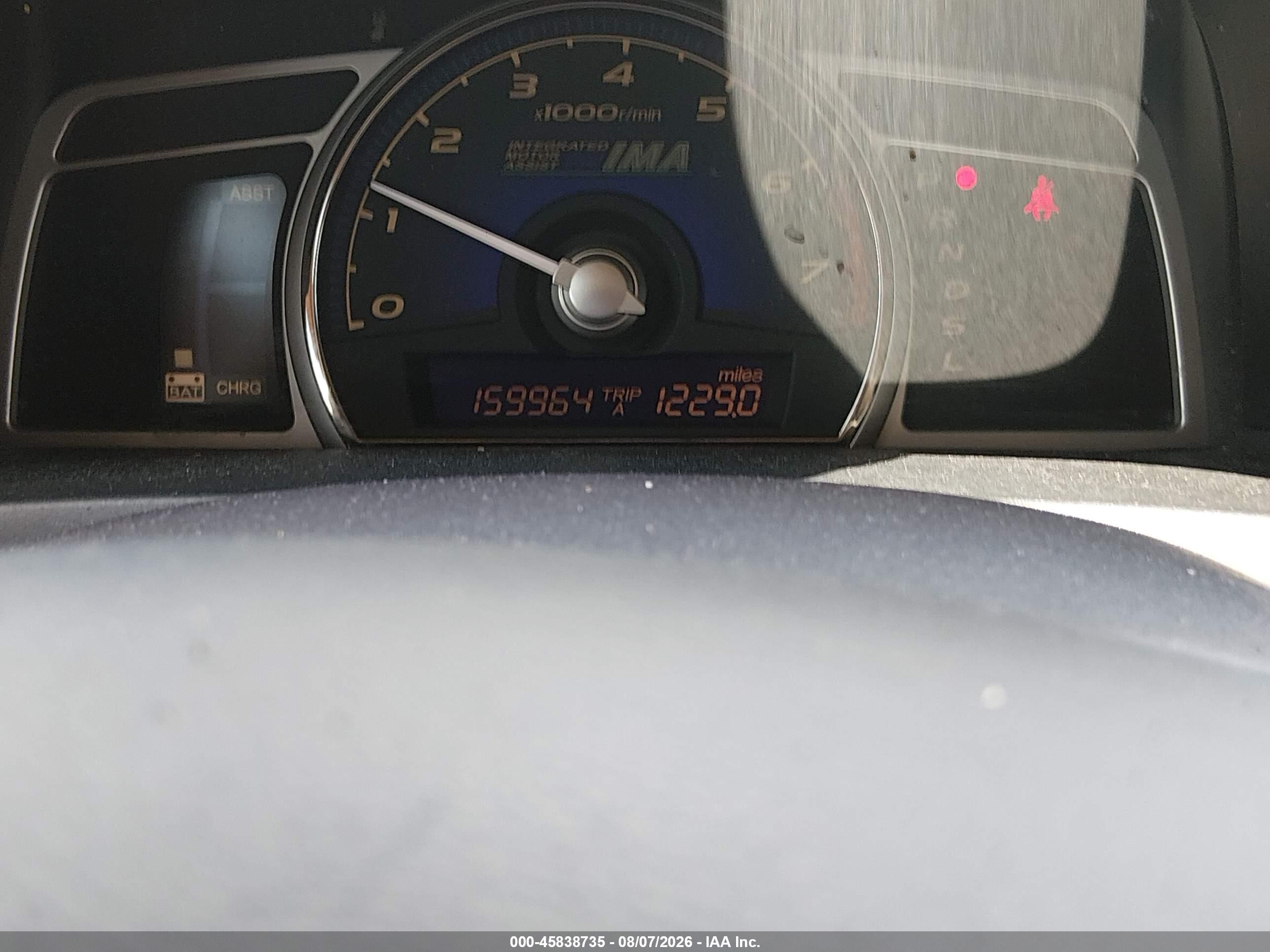 2007 Honda Civic Hybrid   Brown vin: JHMFA36257S015057