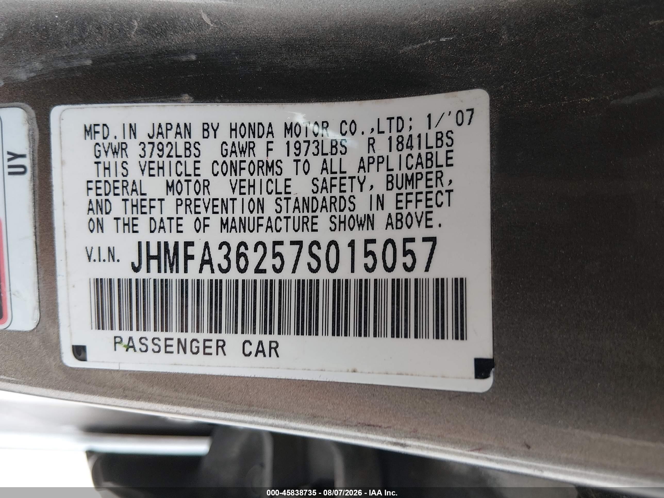 2007 Honda Civic Hybrid   Brown vin: JHMFA36257S015057
