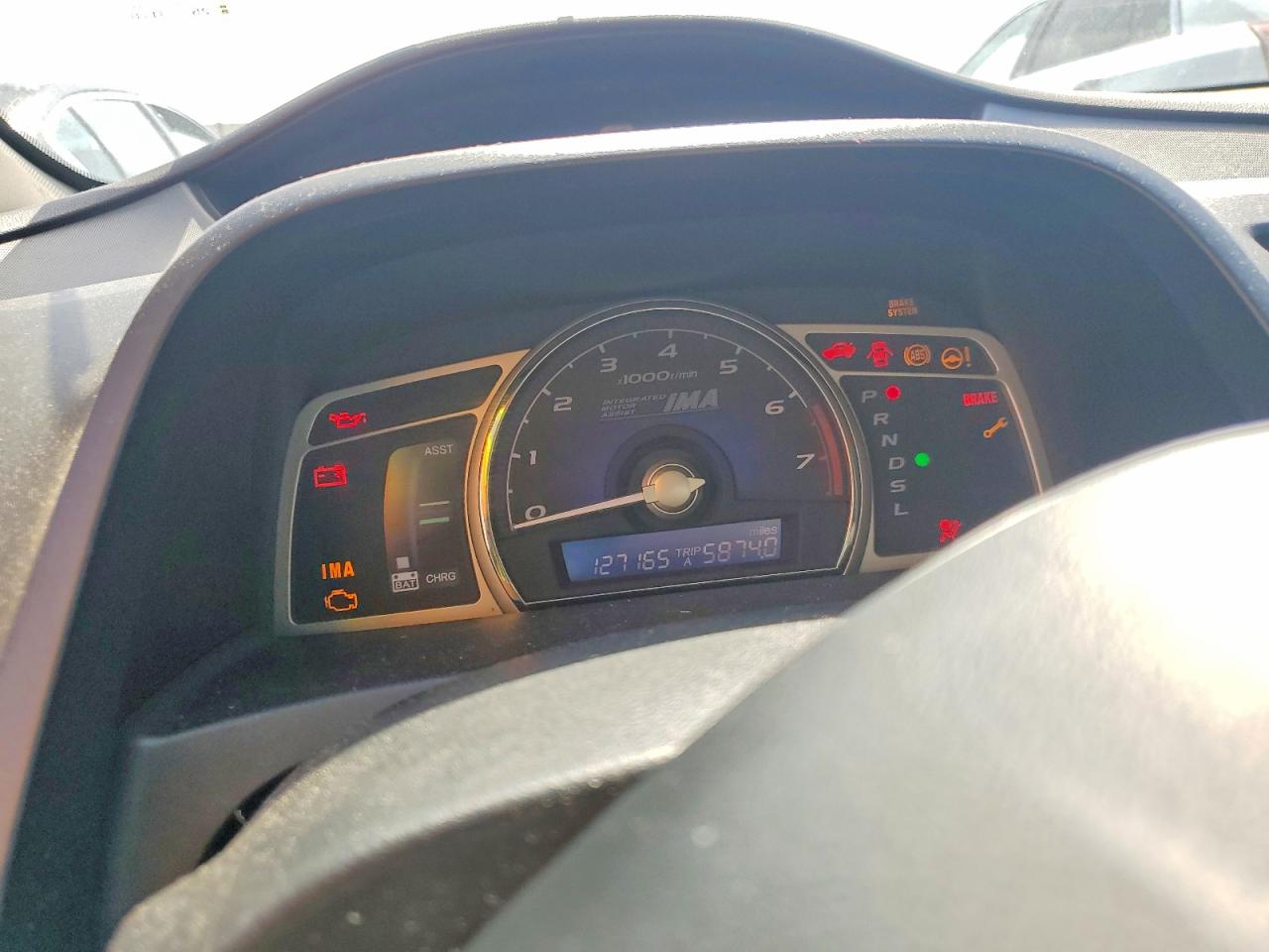 2007 Honda Civic Hybrid Blue vin: JHMFA36257S020095