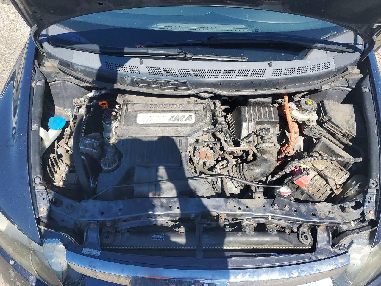 2007 Honda Civic Hybrid Blue vin: JHMFA36257S020095