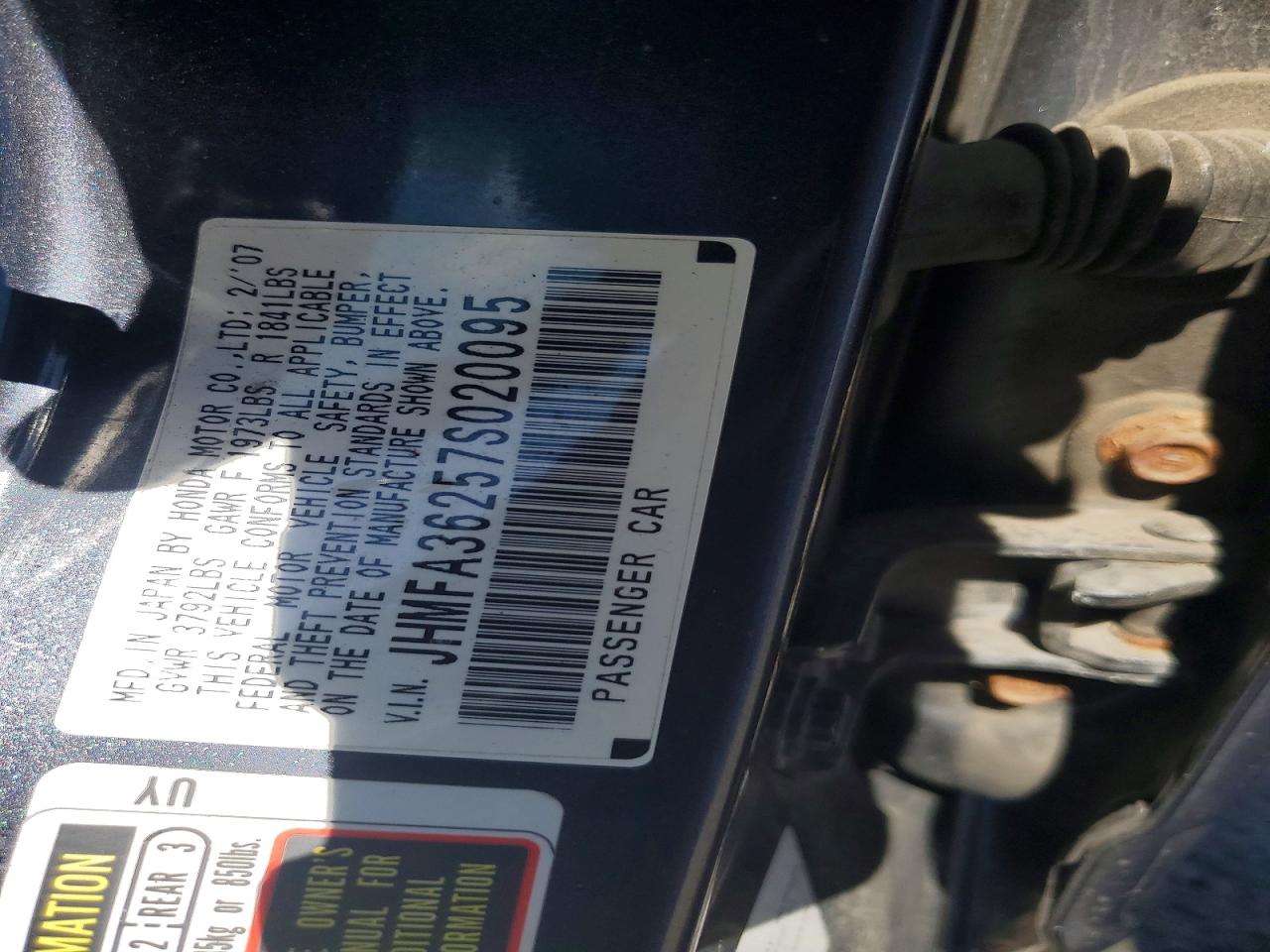 2007 Honda Civic Hybrid Blue vin: JHMFA36257S020095