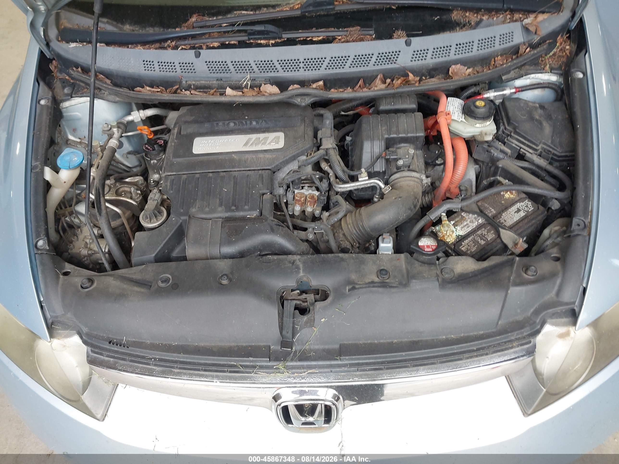 2008 Honda Civic Hybrid   Light Blue vin: JHMFA36258S000799