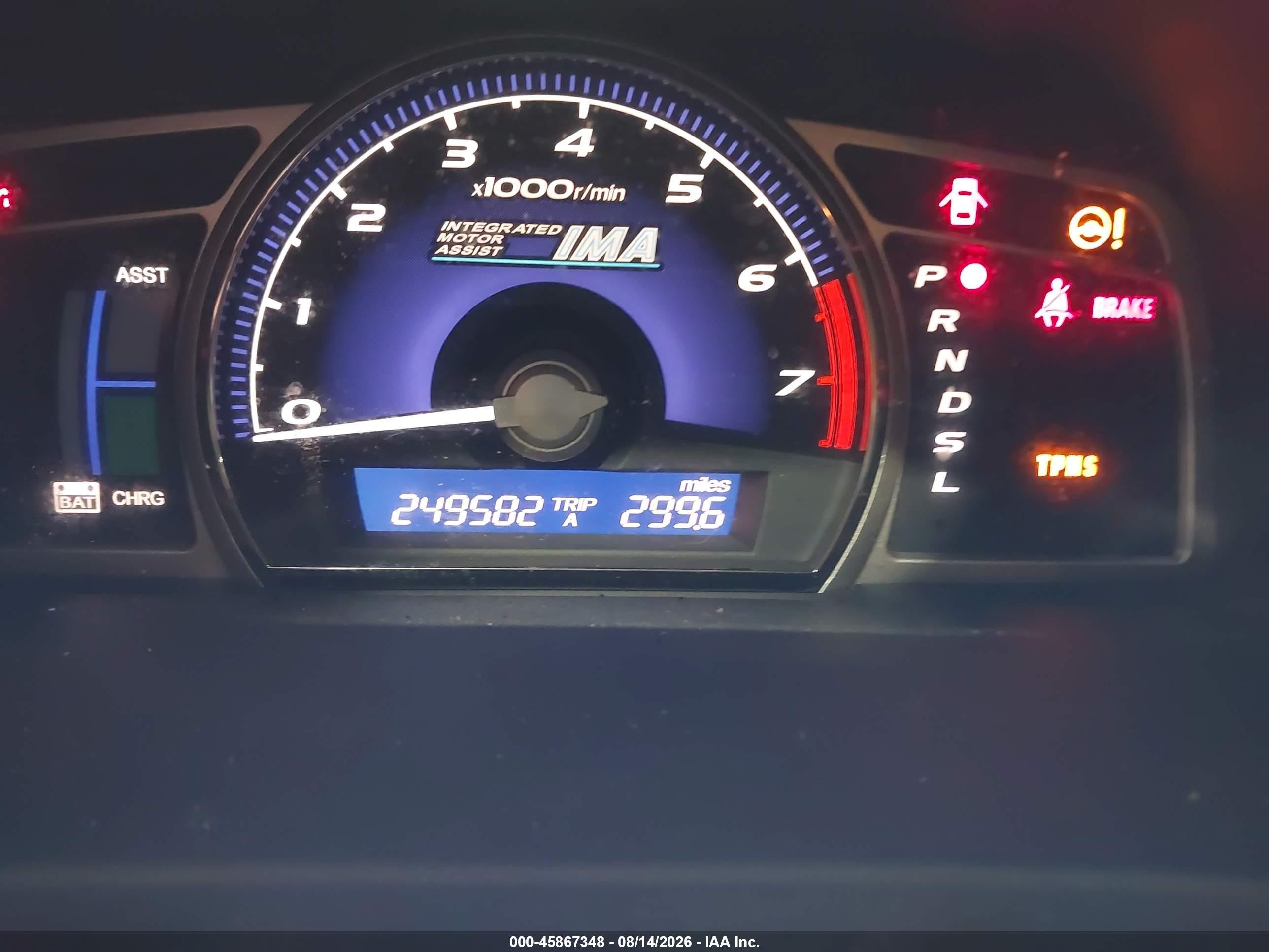2008 Honda Civic Hybrid   Light Blue vin: JHMFA36258S000799