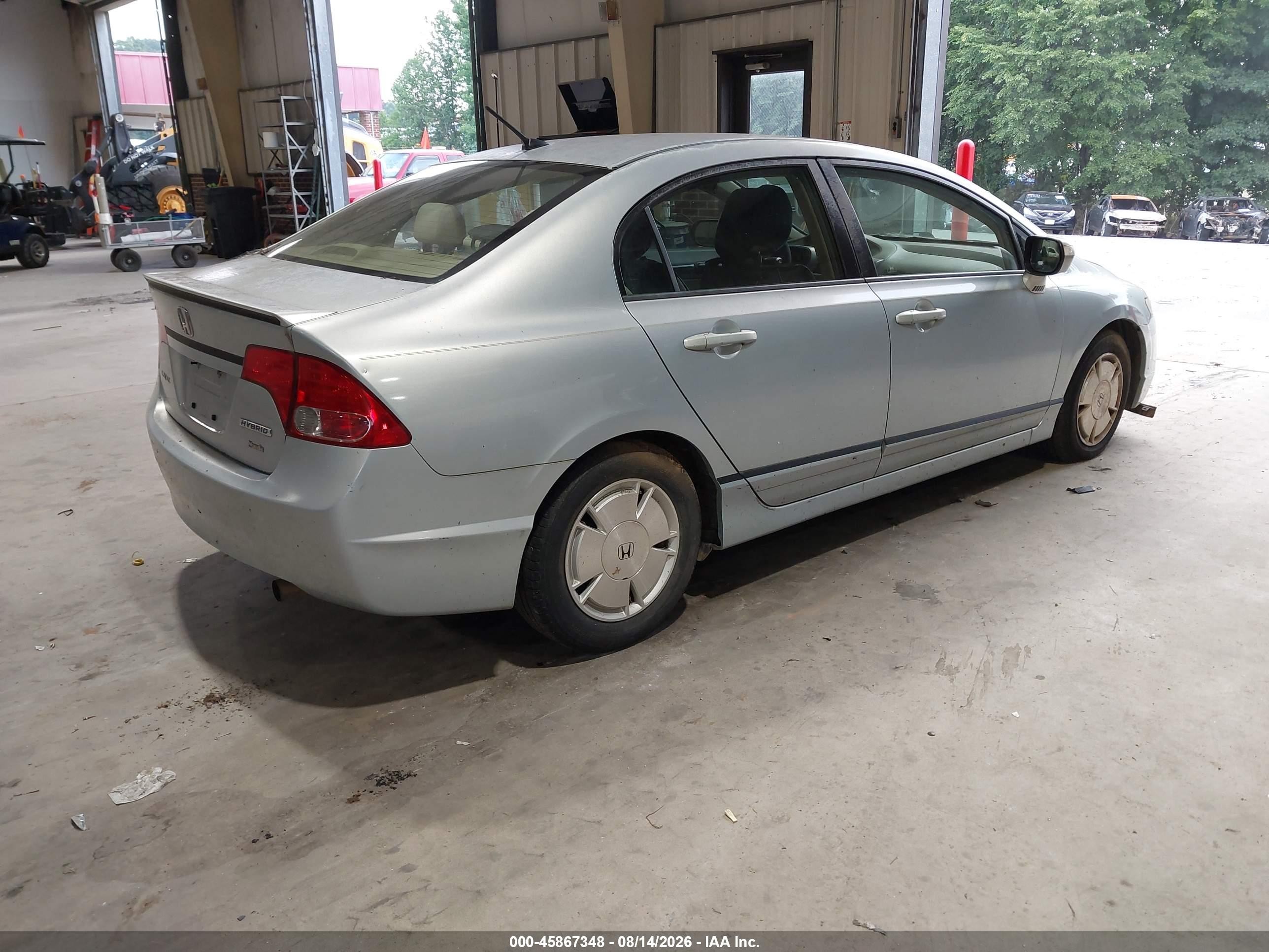 2008 Honda Civic Hybrid   Light Blue vin: JHMFA36258S000799