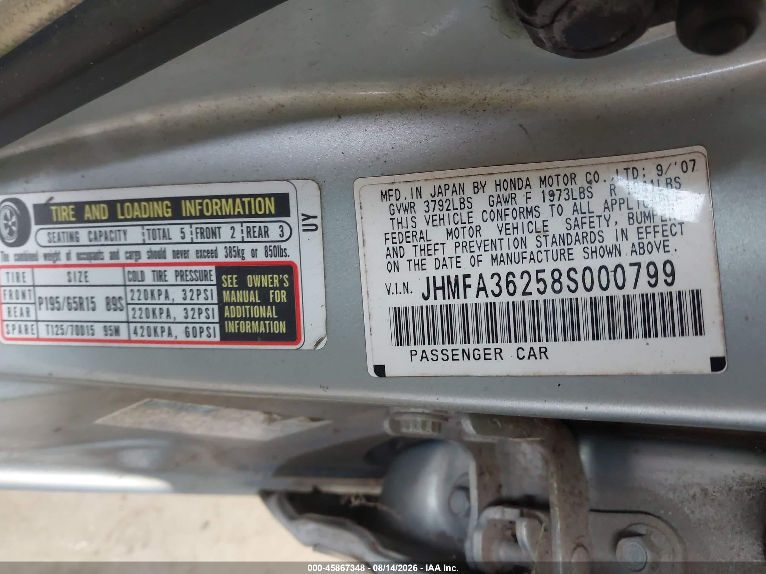 2008 Honda Civic Hybrid   Light Blue vin: JHMFA36258S000799