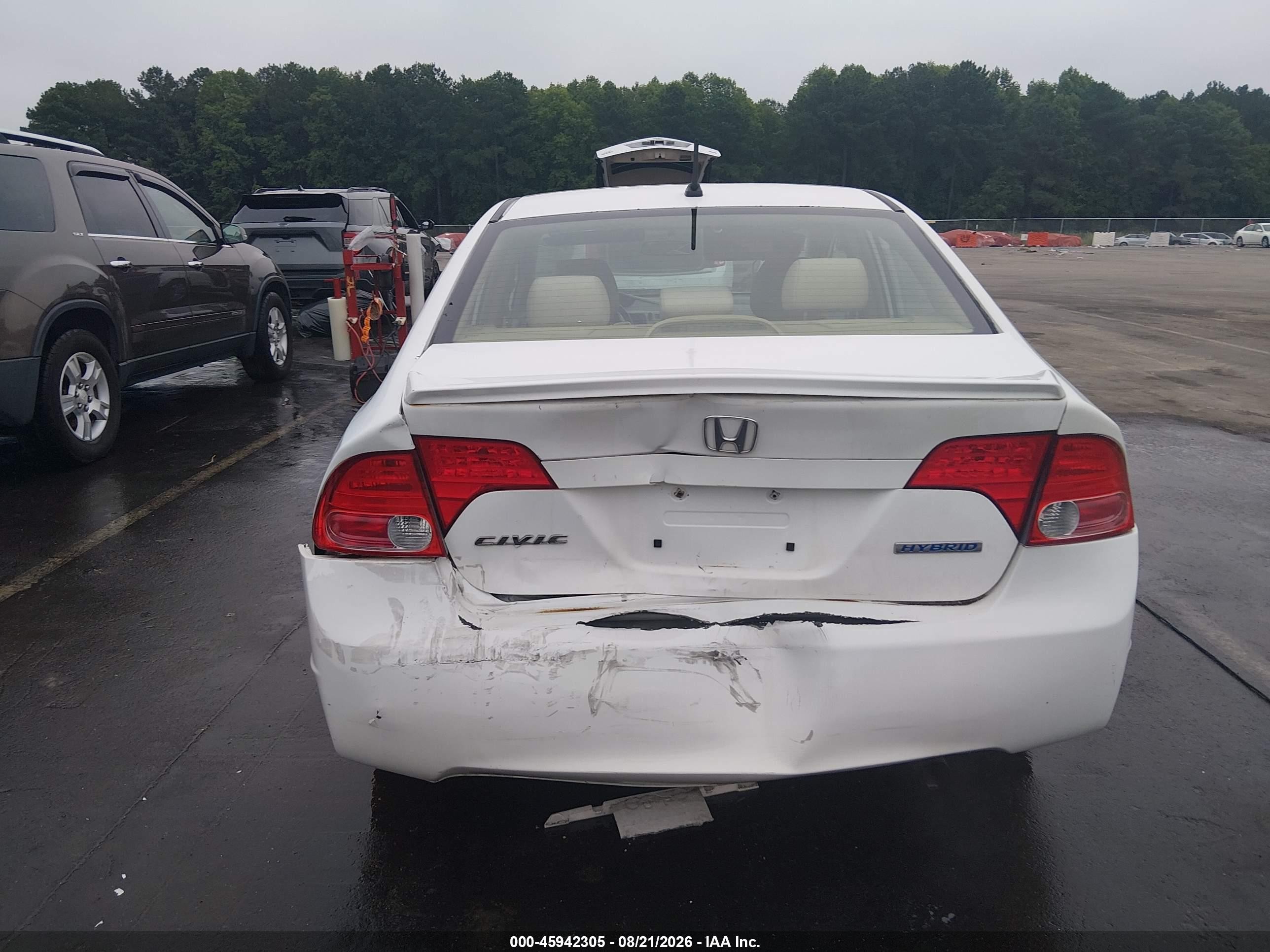 2008 Honda Civic Hybrid   Белый vin: JHMFA36258S008918