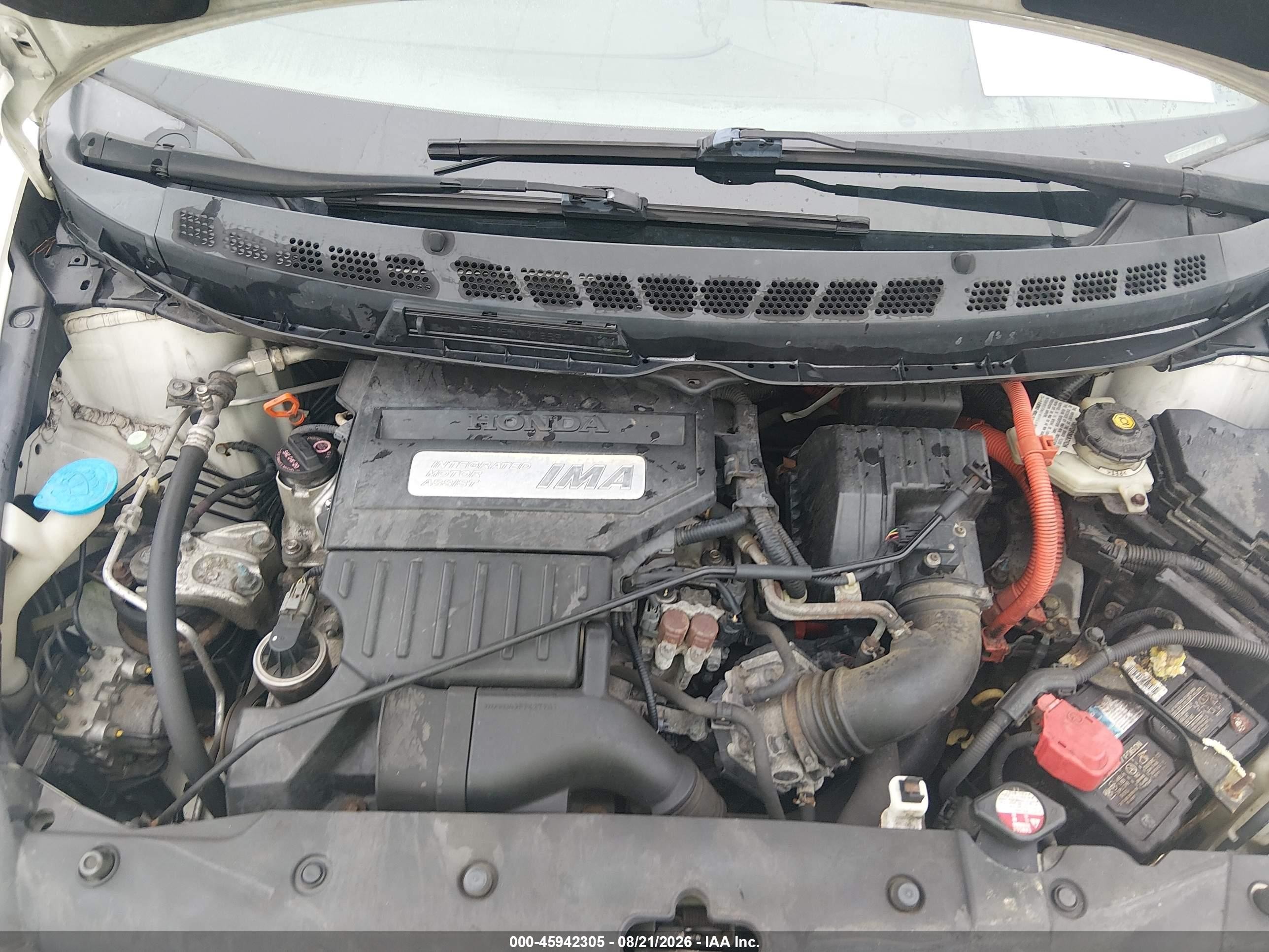 2008 Honda Civic Hybrid   Белый vin: JHMFA36258S008918