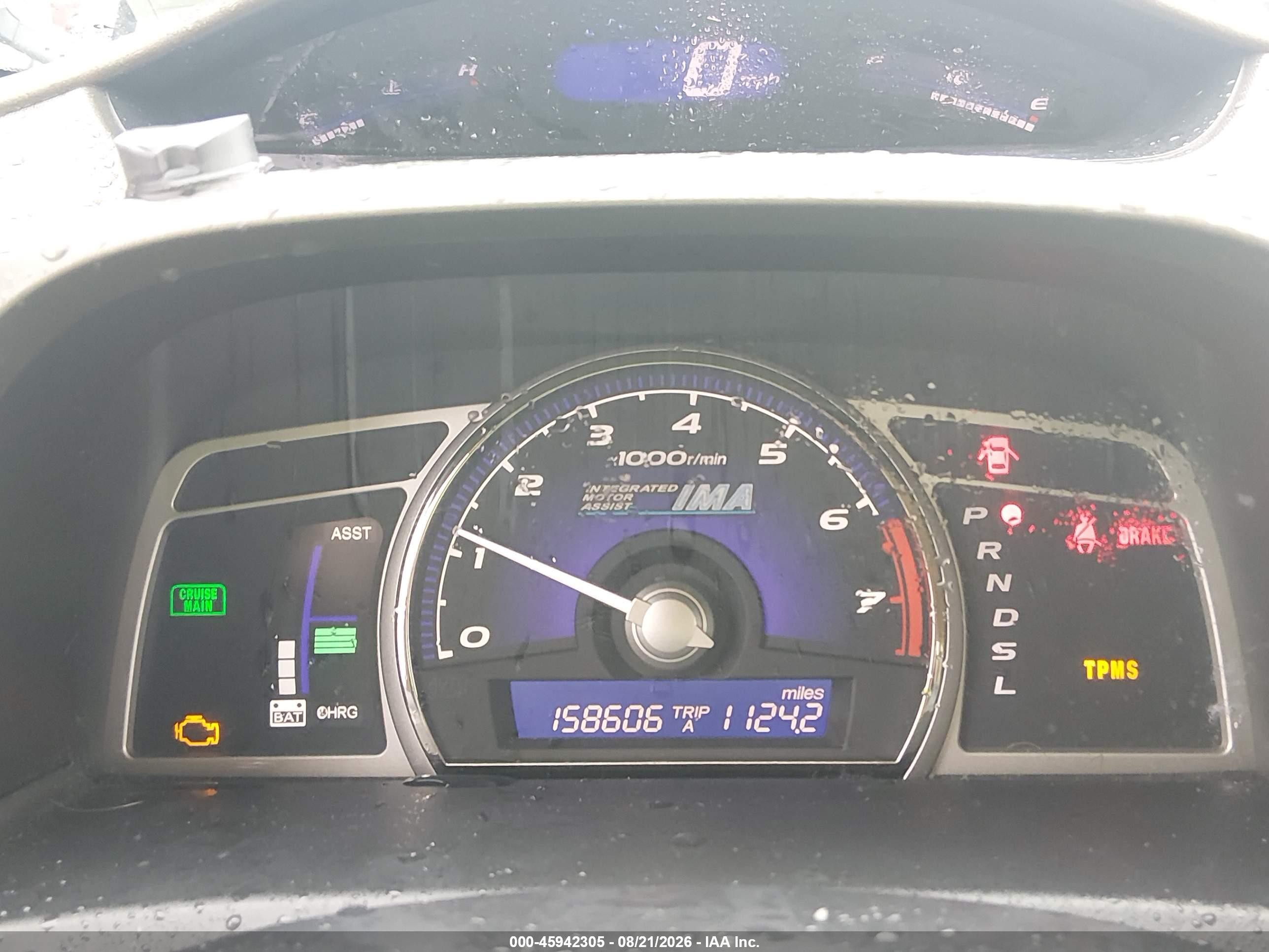 2008 Honda Civic Hybrid   Белый vin: JHMFA36258S008918