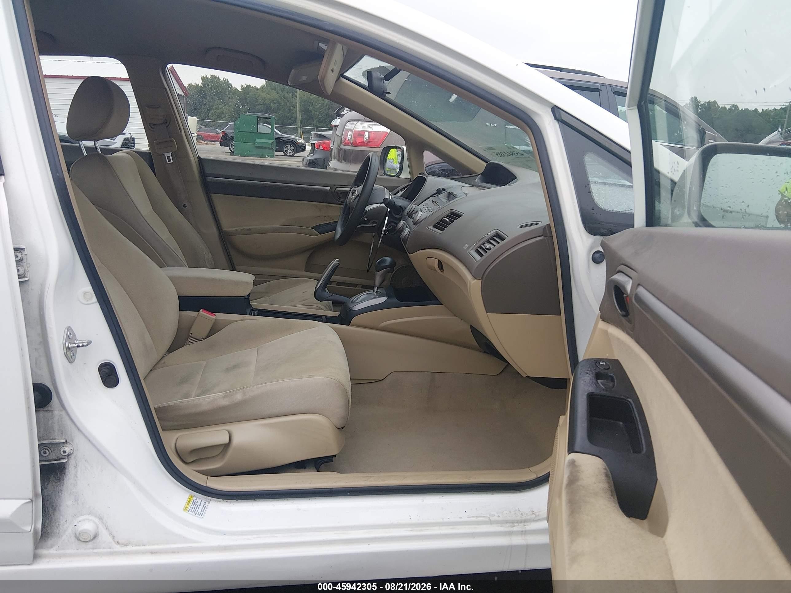 2008 Honda Civic Hybrid   Белый vin: JHMFA36258S008918