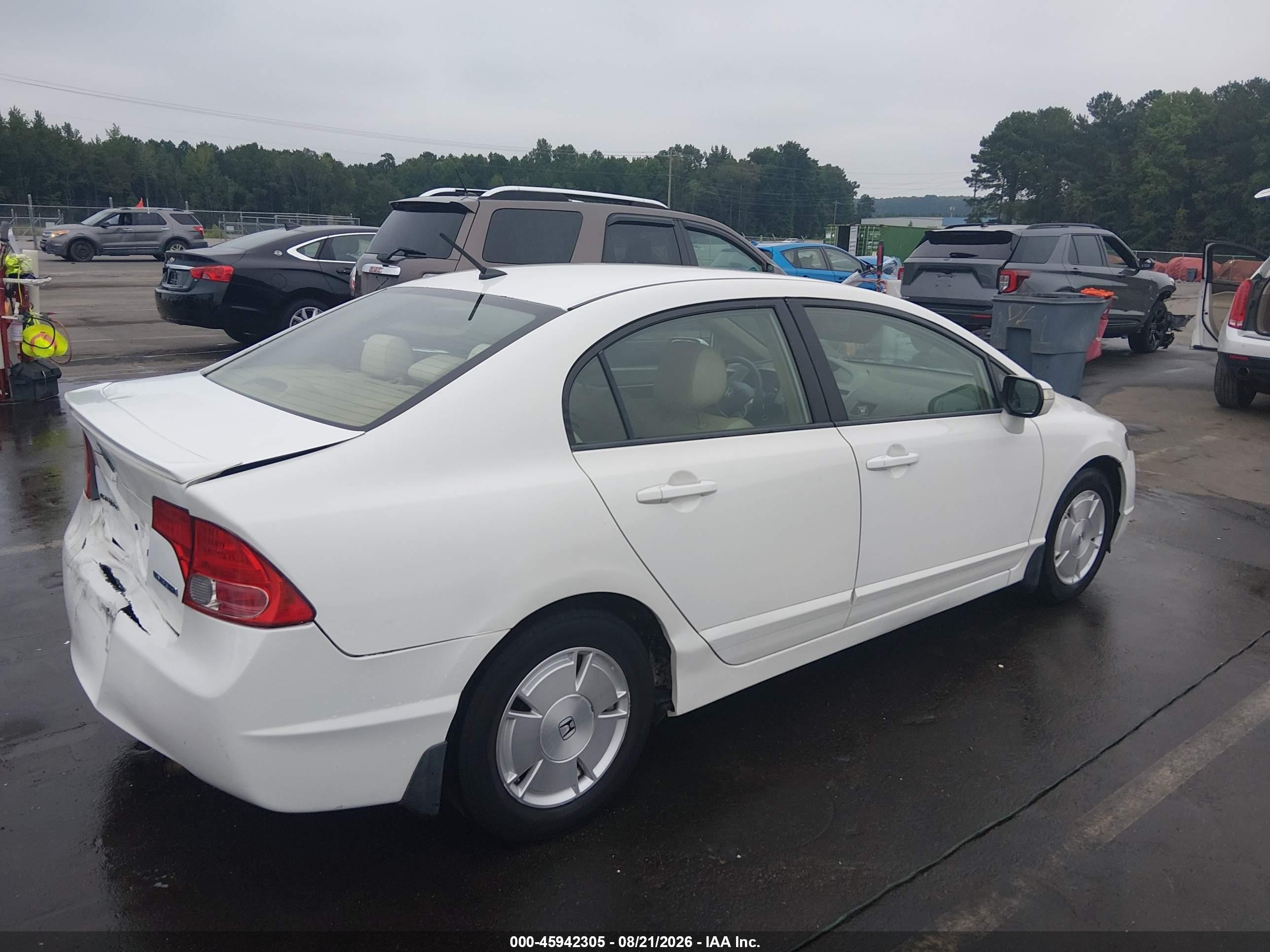 2008 Honda Civic Hybrid   Белый vin: JHMFA36258S008918