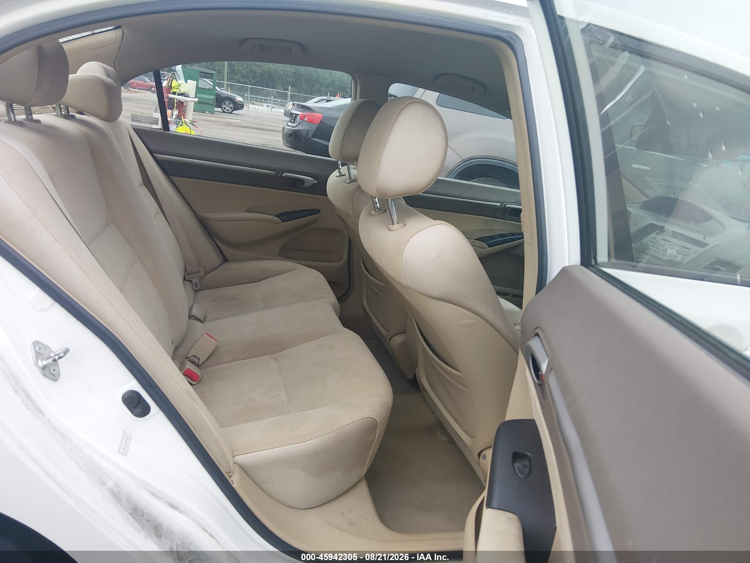 2008 Honda Civic Hybrid   Белый vin: JHMFA36258S008918