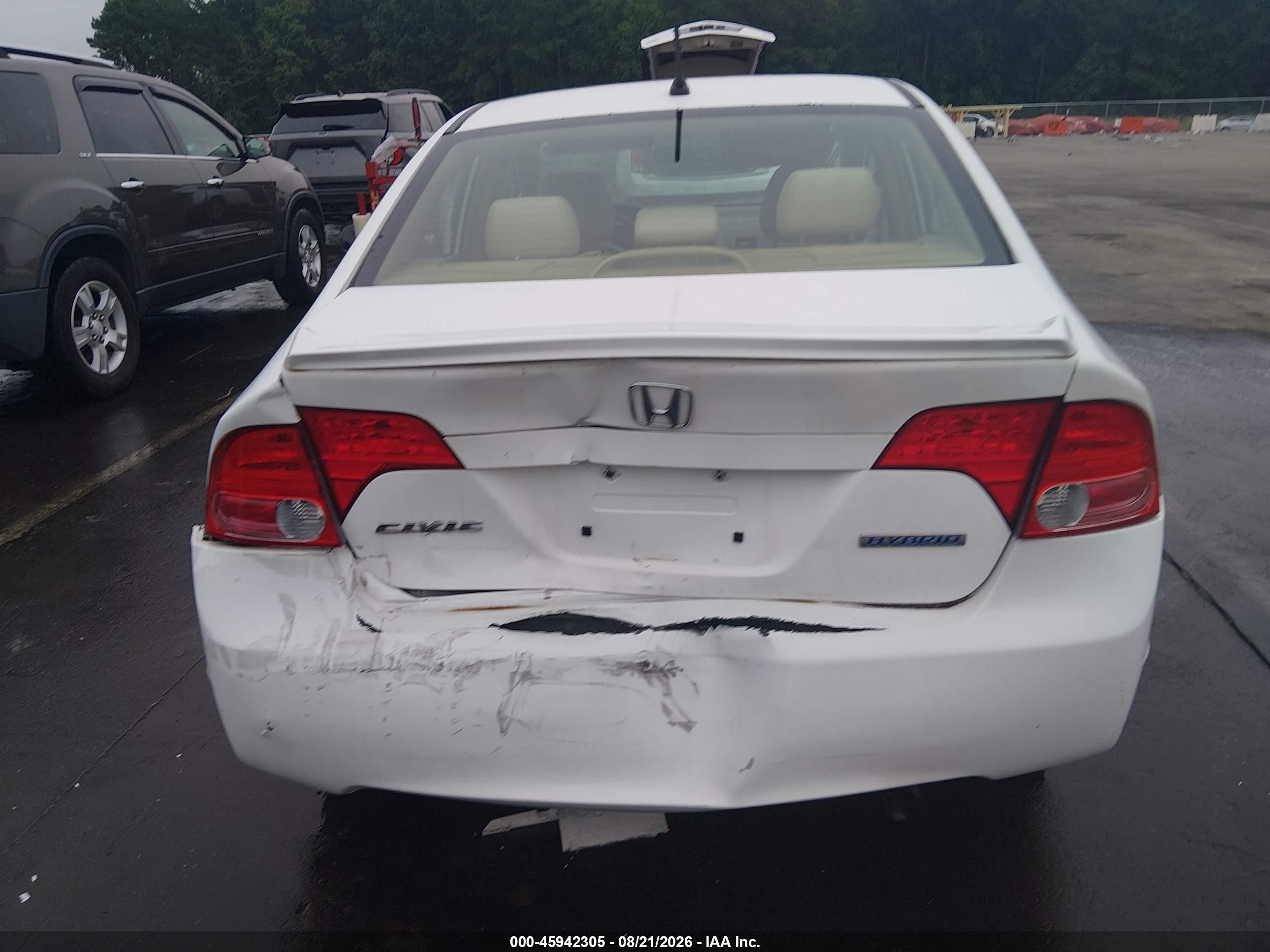 2008 Honda Civic Hybrid   Белый vin: JHMFA36258S008918
