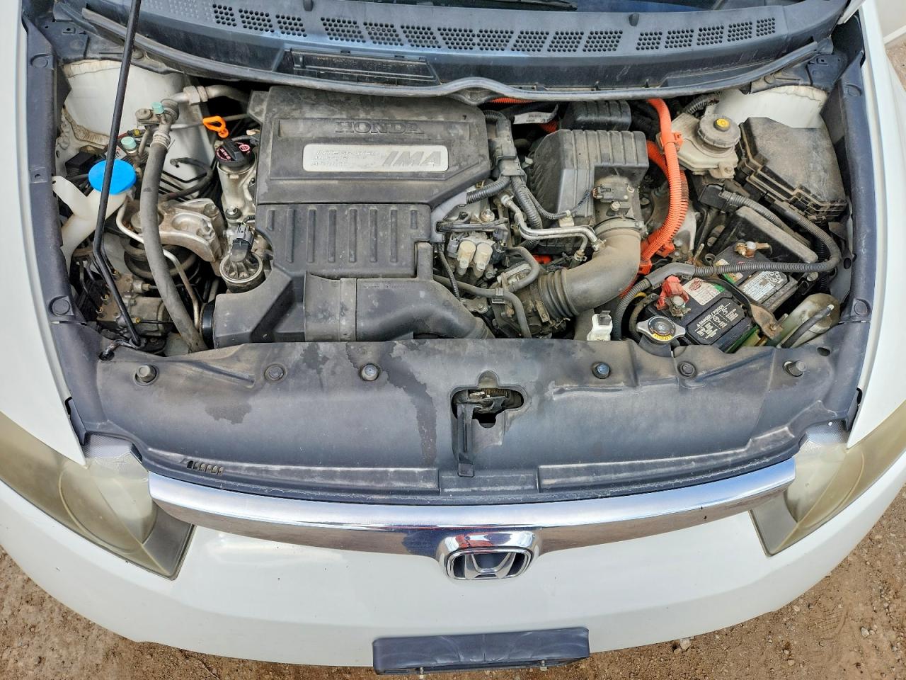 2008 Honda Civic Hybrid White vin: JHMFA36258S027131