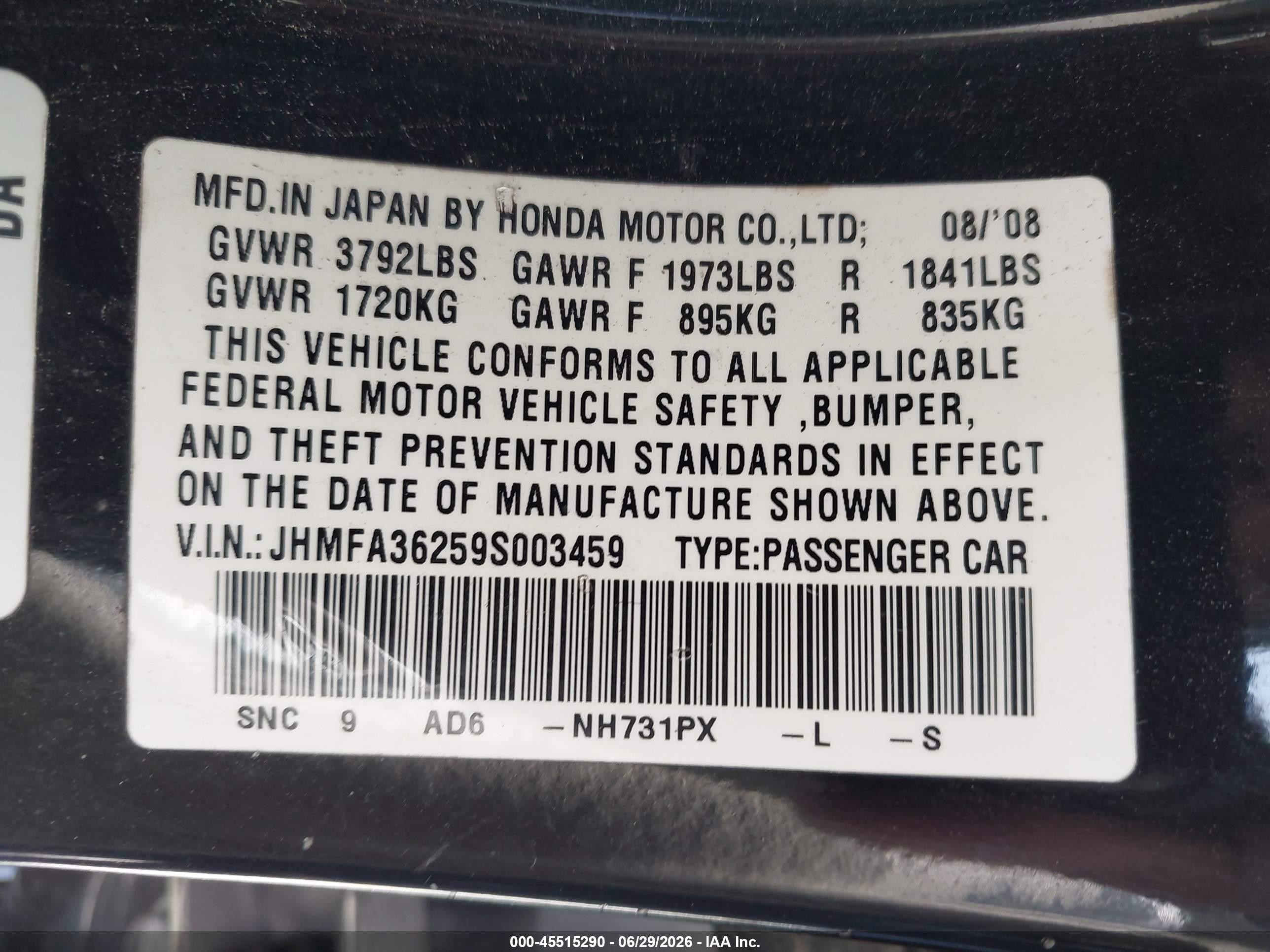 2009 Honda Civic Hybrid   Black vin: JHMFA36259S003459