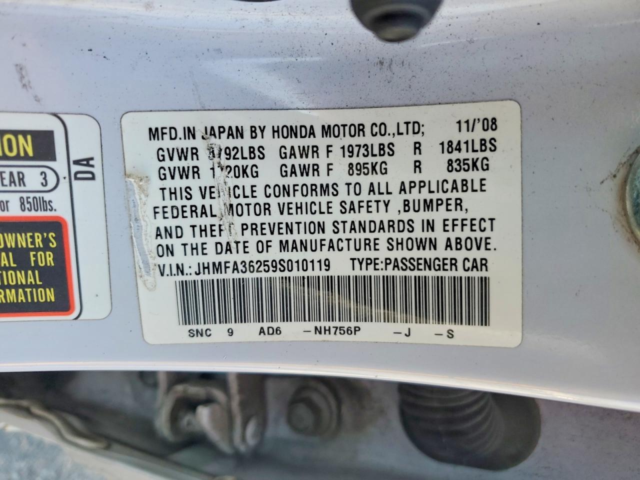 2009 Honda Civic Hybrid White vin: JHMFA36259S010119