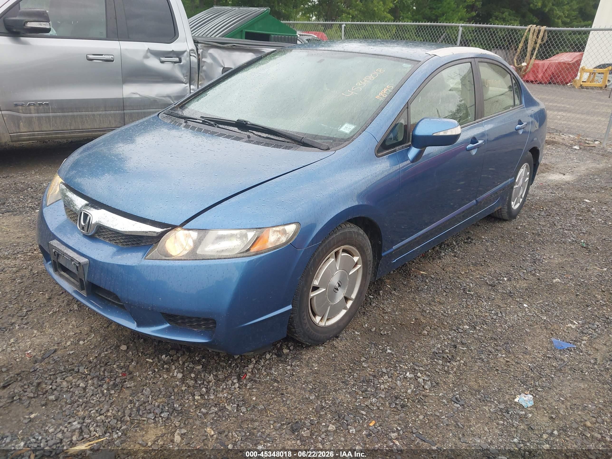 2009 Honda Civic Hybrid   Blue vin: JHMFA36259S011884